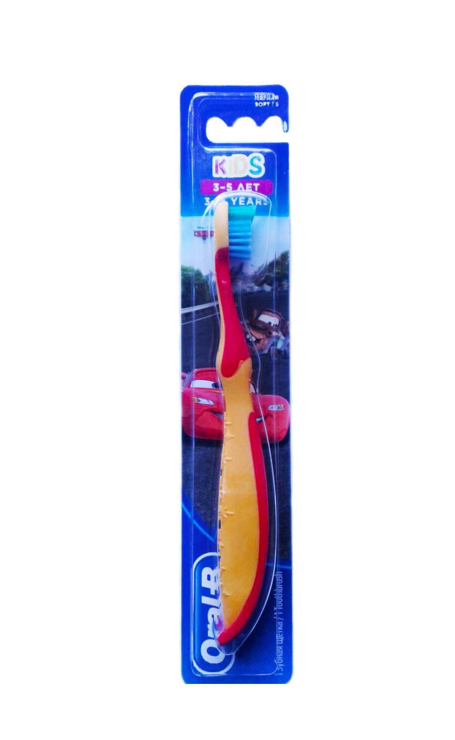 Дитяча зубна щітка Oral-B Kids Дісней Тачки, м'яка, помаранчевий (81663267) - фото 1