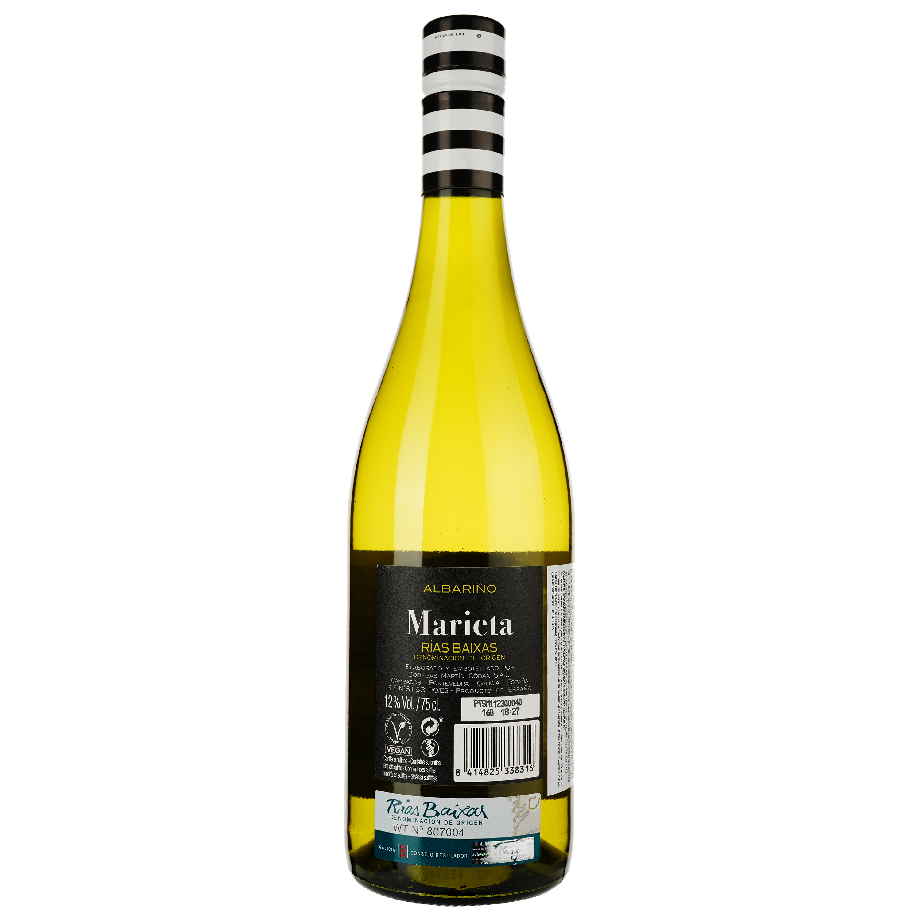 Вино Martin Codax Marieta Albarino DO Rias Baixas, белое, полусухое, 0,75 л - фото 2
