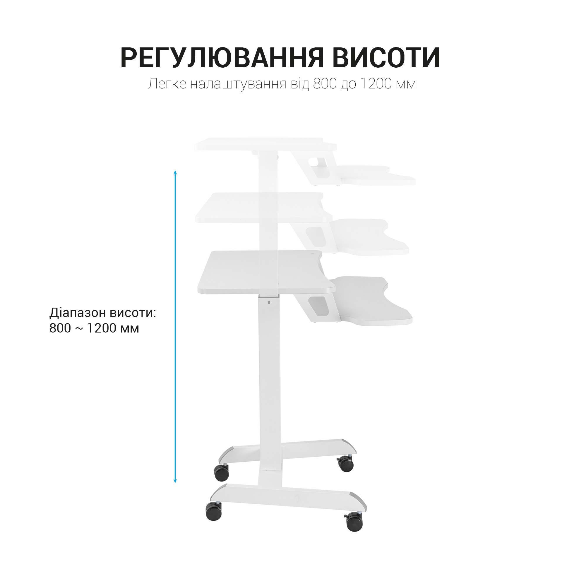 Мобільний робочий столик OfficePro White (ODM460W) - фото 11