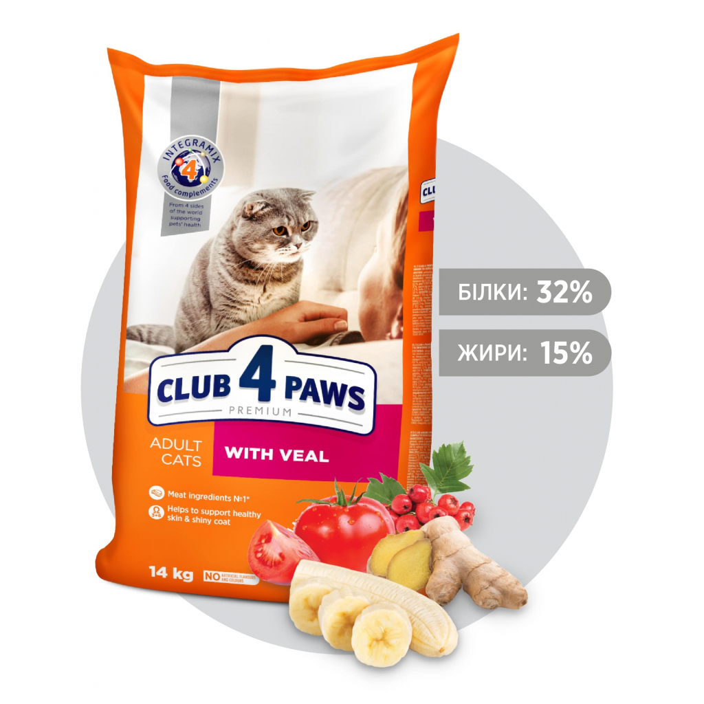 Сухой корм для кошек Club 4 Paws Premium, телятина,14 кг (B4630821) - фото 2