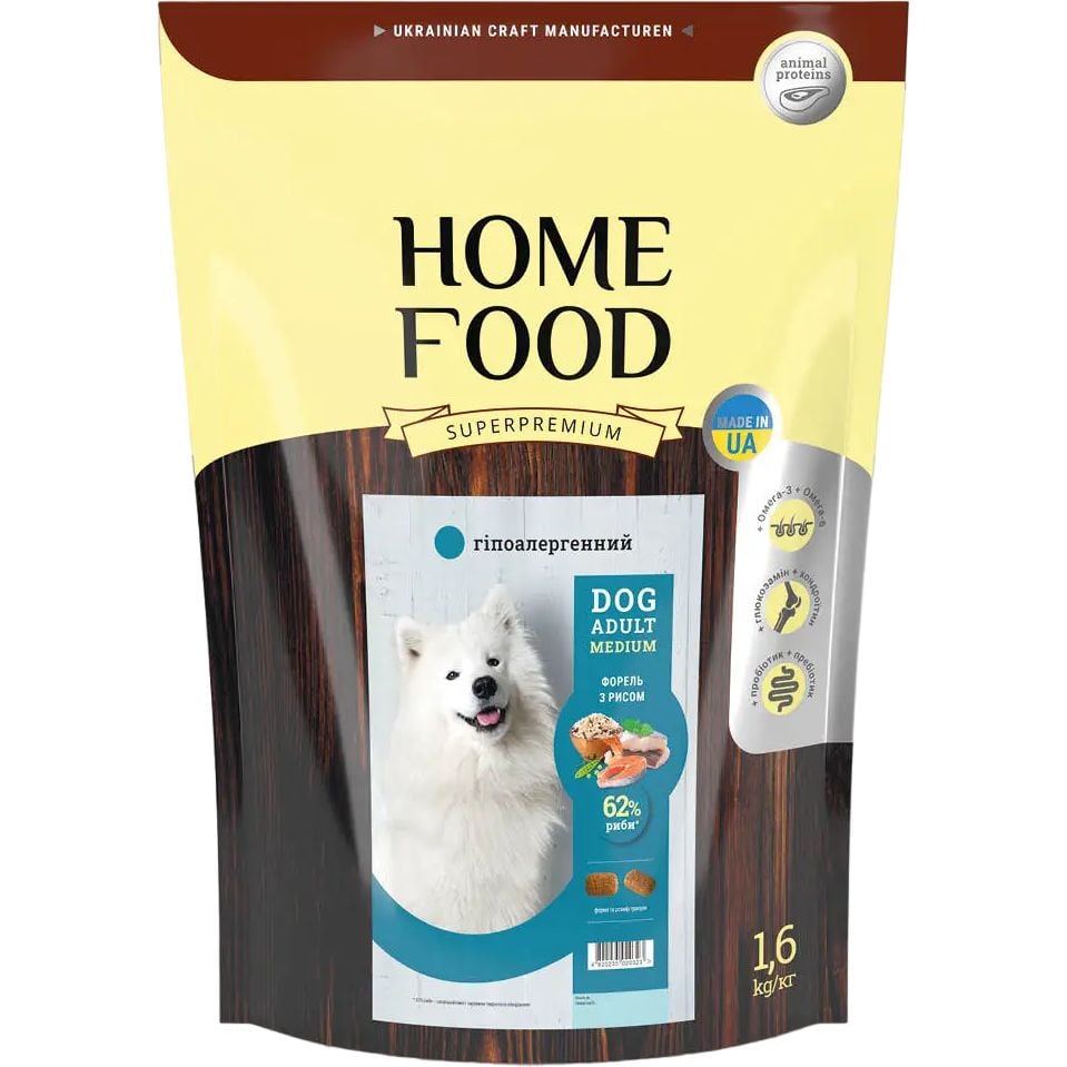Гипоаллергенный сухой корм для собак Home Food Adult Medium средних пород с форелью и рисом 1.6 кг - фото 1