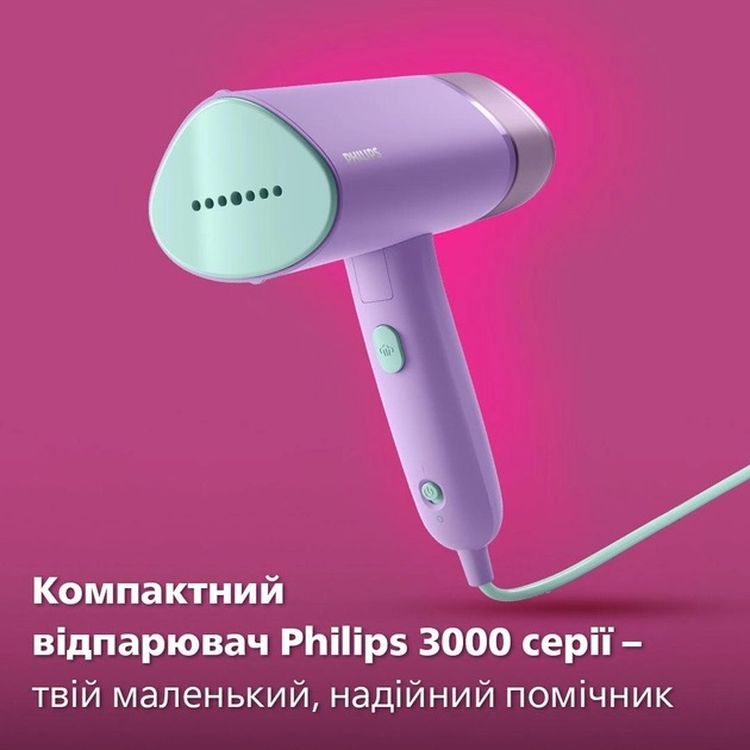 Парова щітка Philips STH3010/30 - фото 3