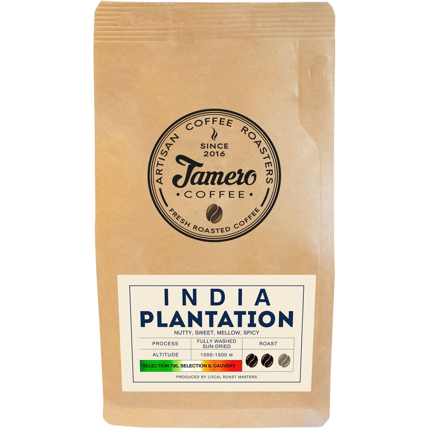 Кава в зернах Jamero India Plantation 500 г - фото 1
