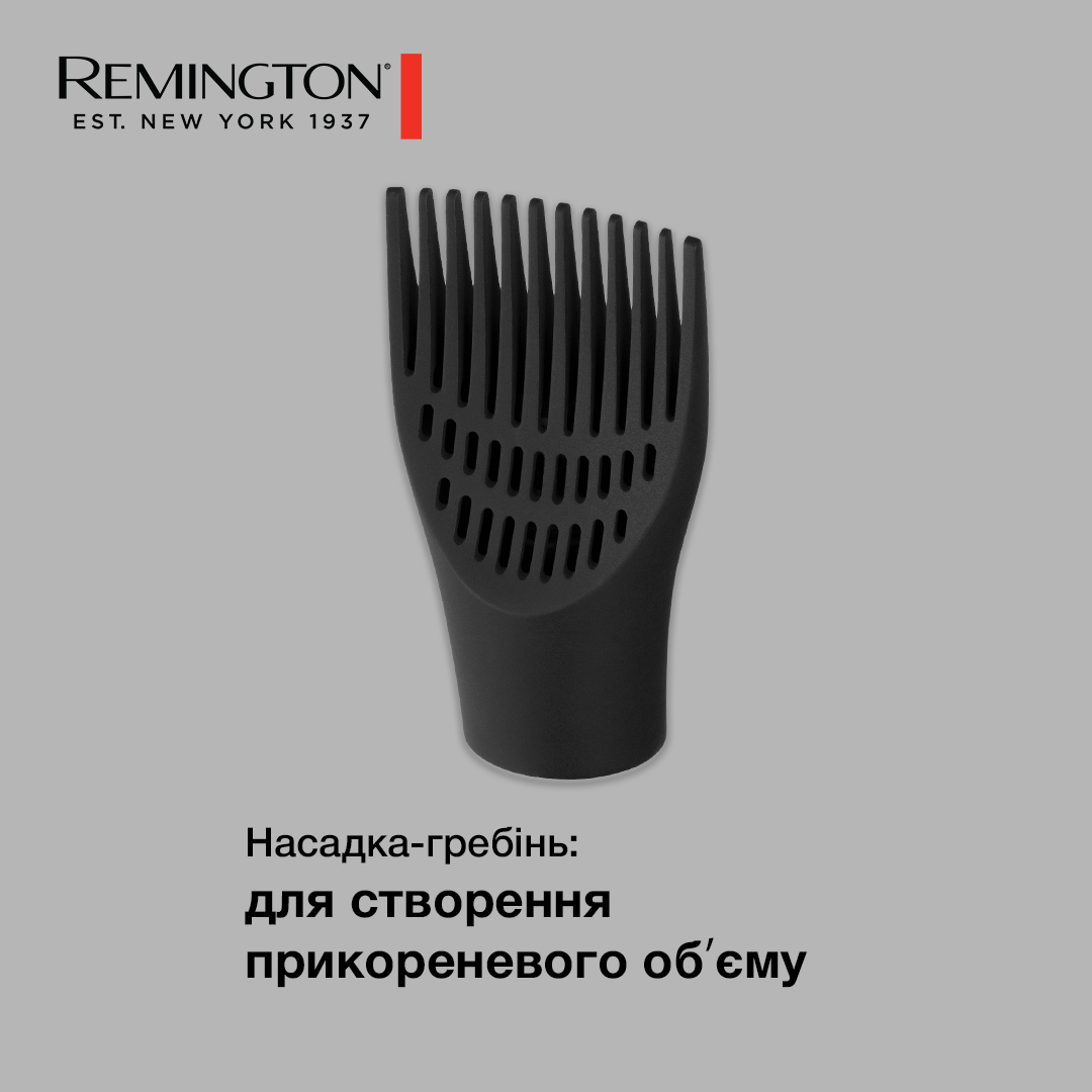 Фен-щітка Remington ProLuxe You Adaptive AS9880 сіра - фото 6