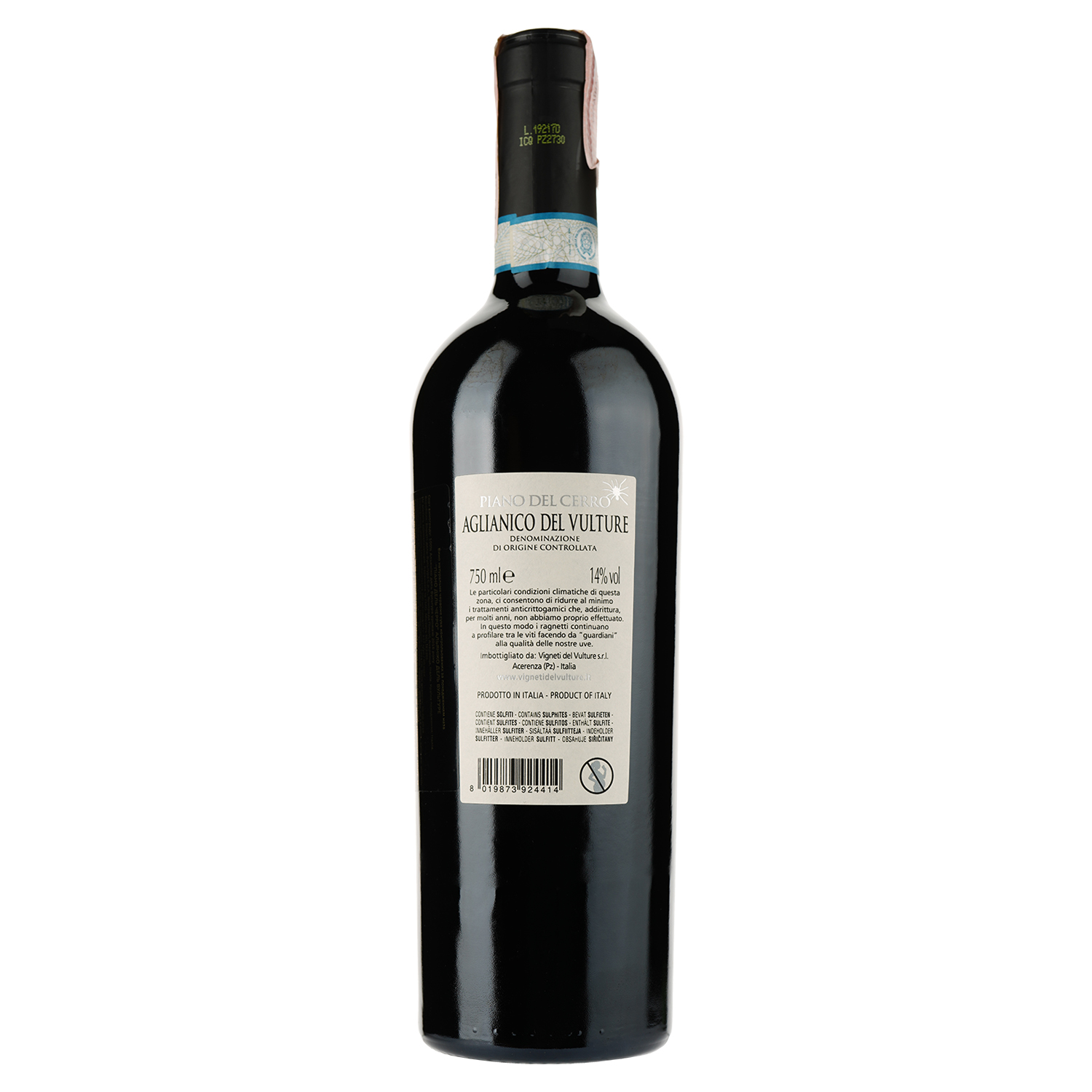 Вино Vigneti Del Vulture Piano Del Cerro Aglianico Del Vulture, красное, сухое, 13,5%, 0,75 л - фото 2