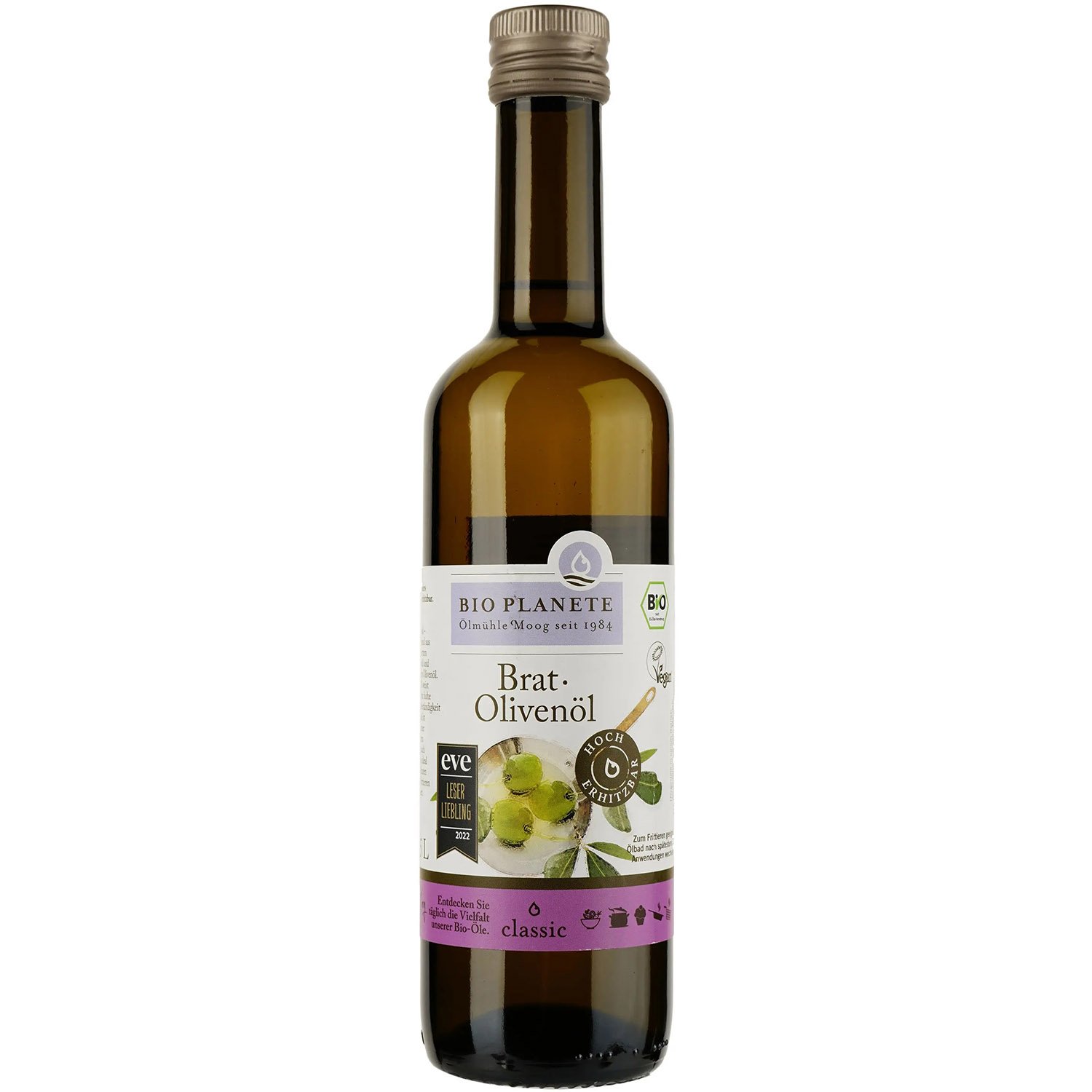 Олія оливкова Bio Planete для смаження органічна дезодорована 500 мл - фото 1