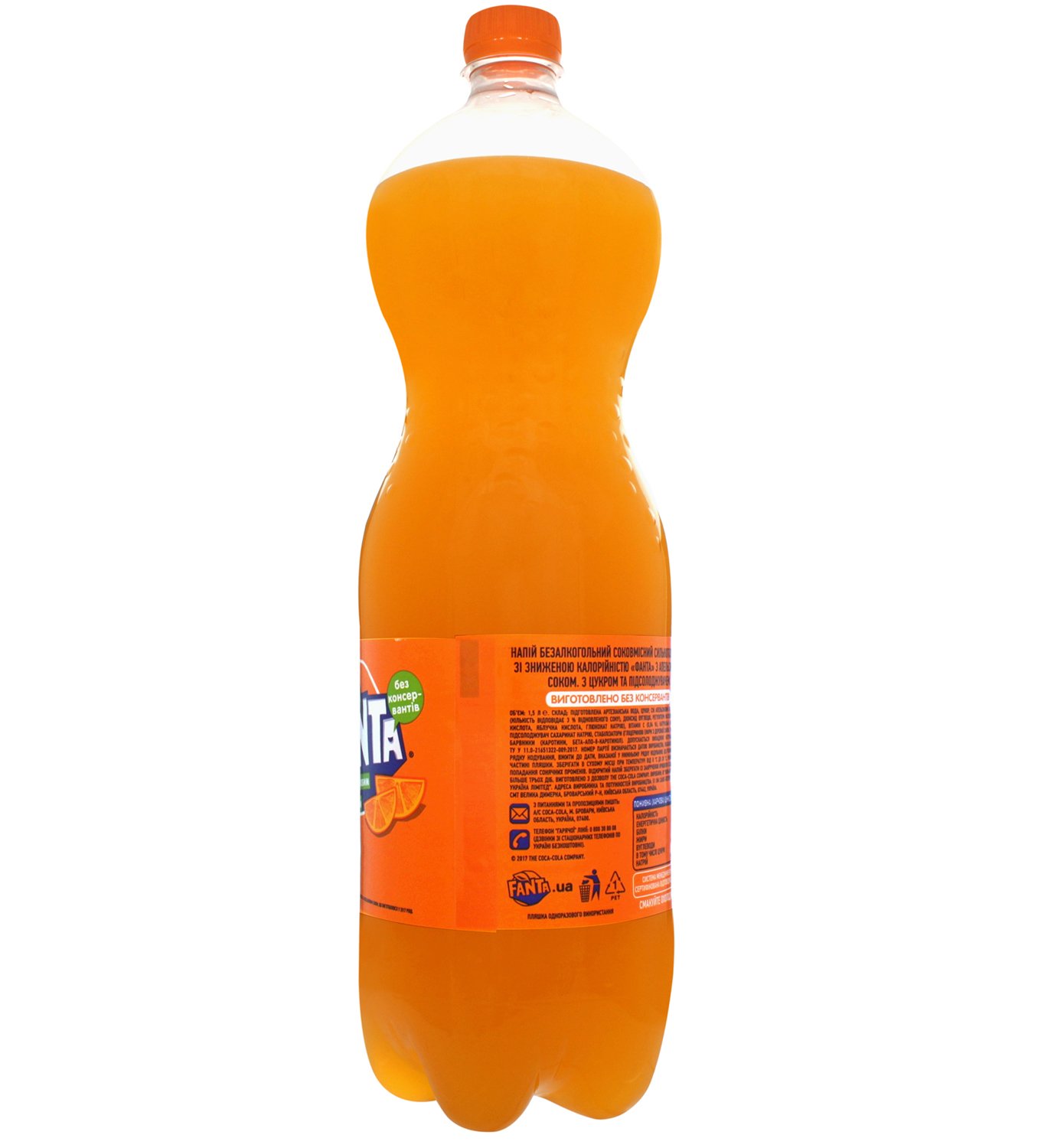 Напиток безалкогольный Fanta с апельсиновым соком сильногазированный 1.5 л - фото 3
