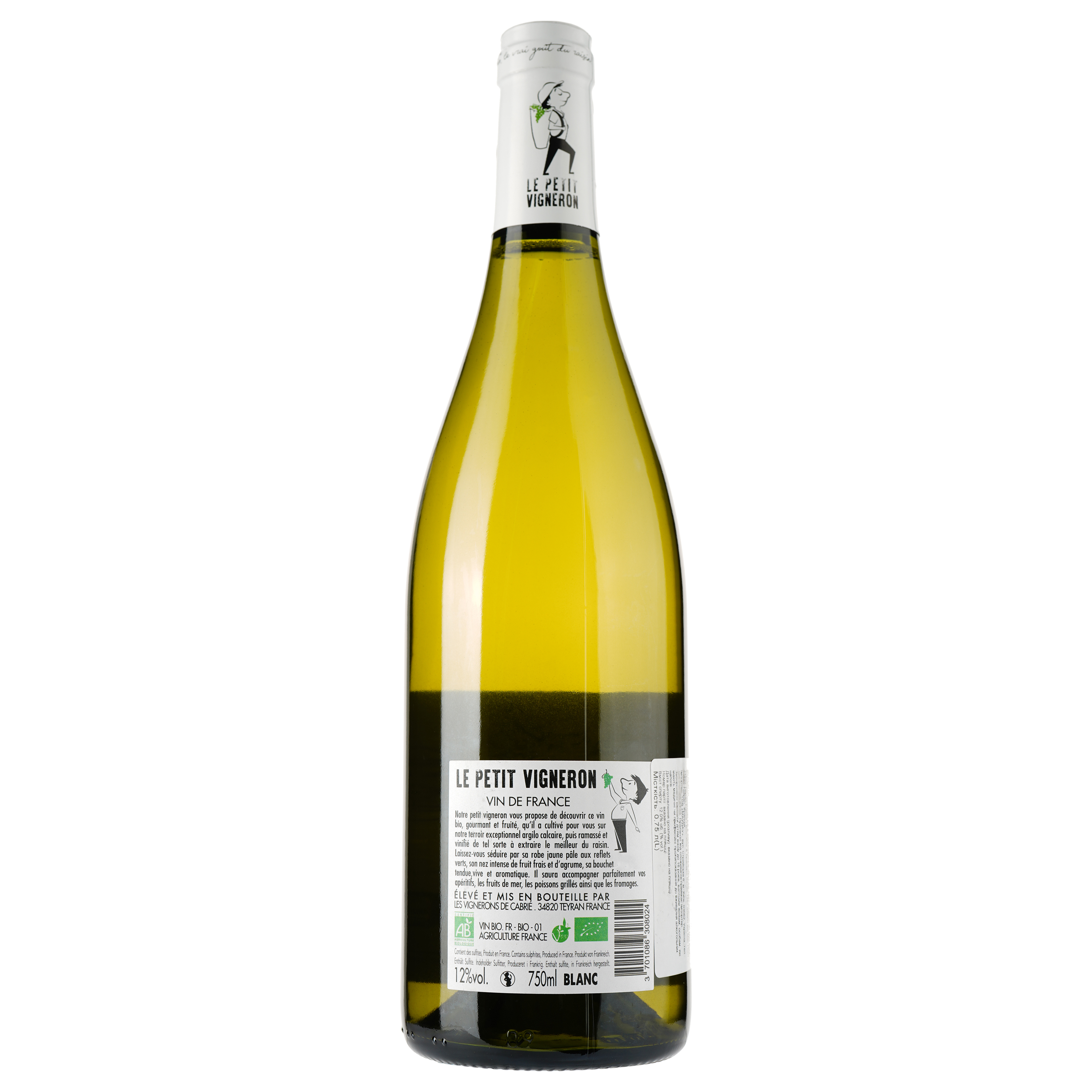 Вино Le Petit Vigneron Blanc Bio Vin de France, біле, сухе, 0,75 л - фото 2