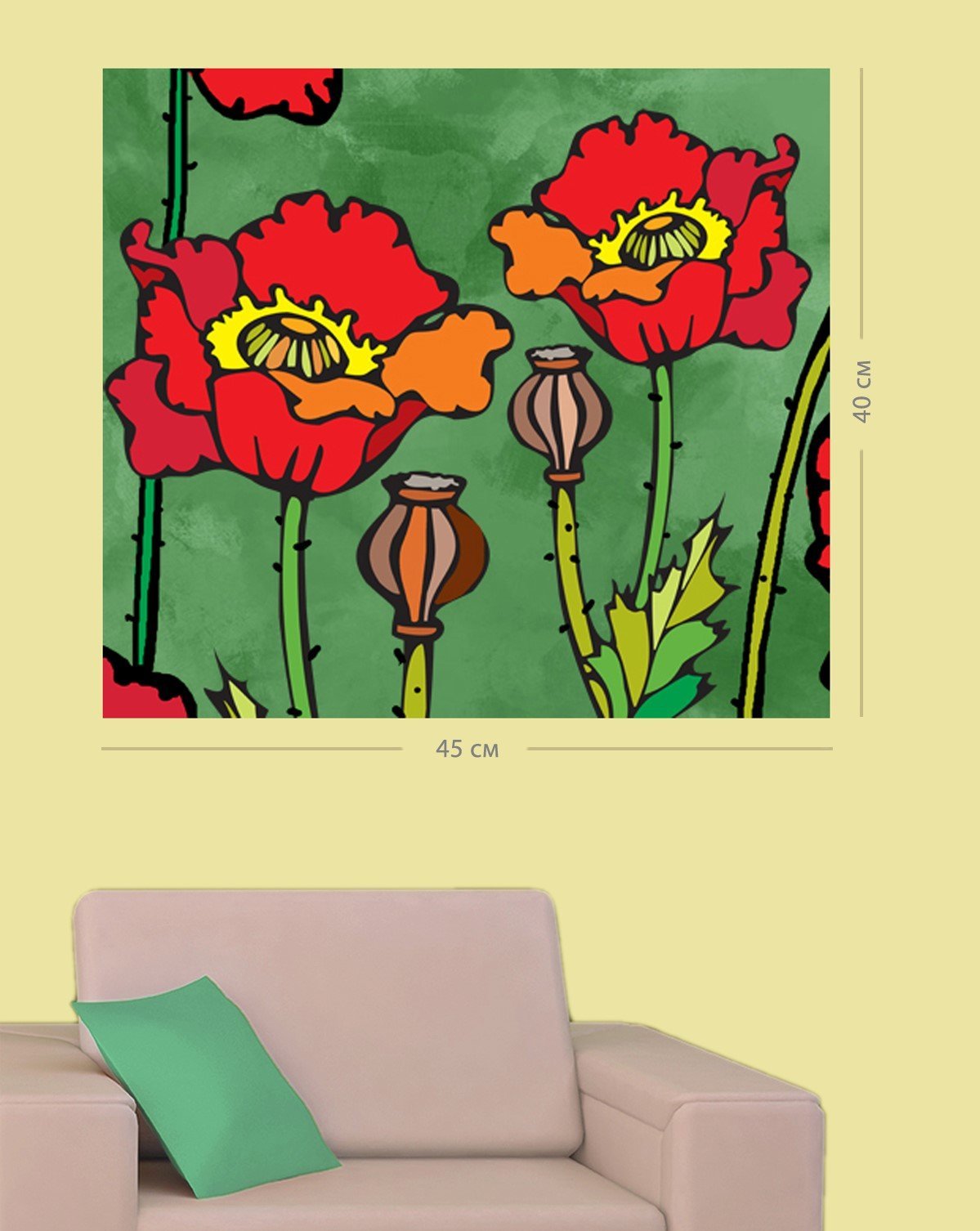 Картина на холсте Art-Life, 45x40 см, разноцвет (3C-104-45x40) - фото 1