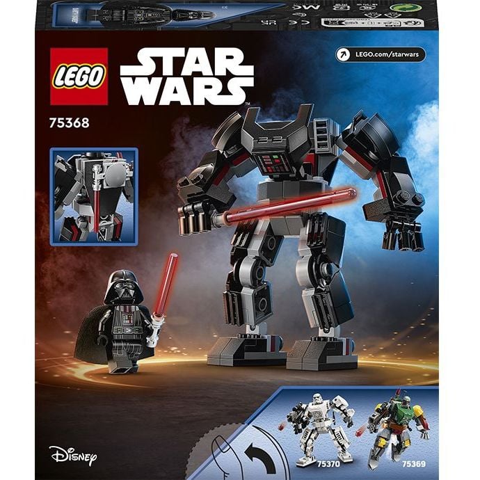 Конструктор LEGO Star Wars Робот Дарта Вейдера, 139 деталей (75368) - фото 2