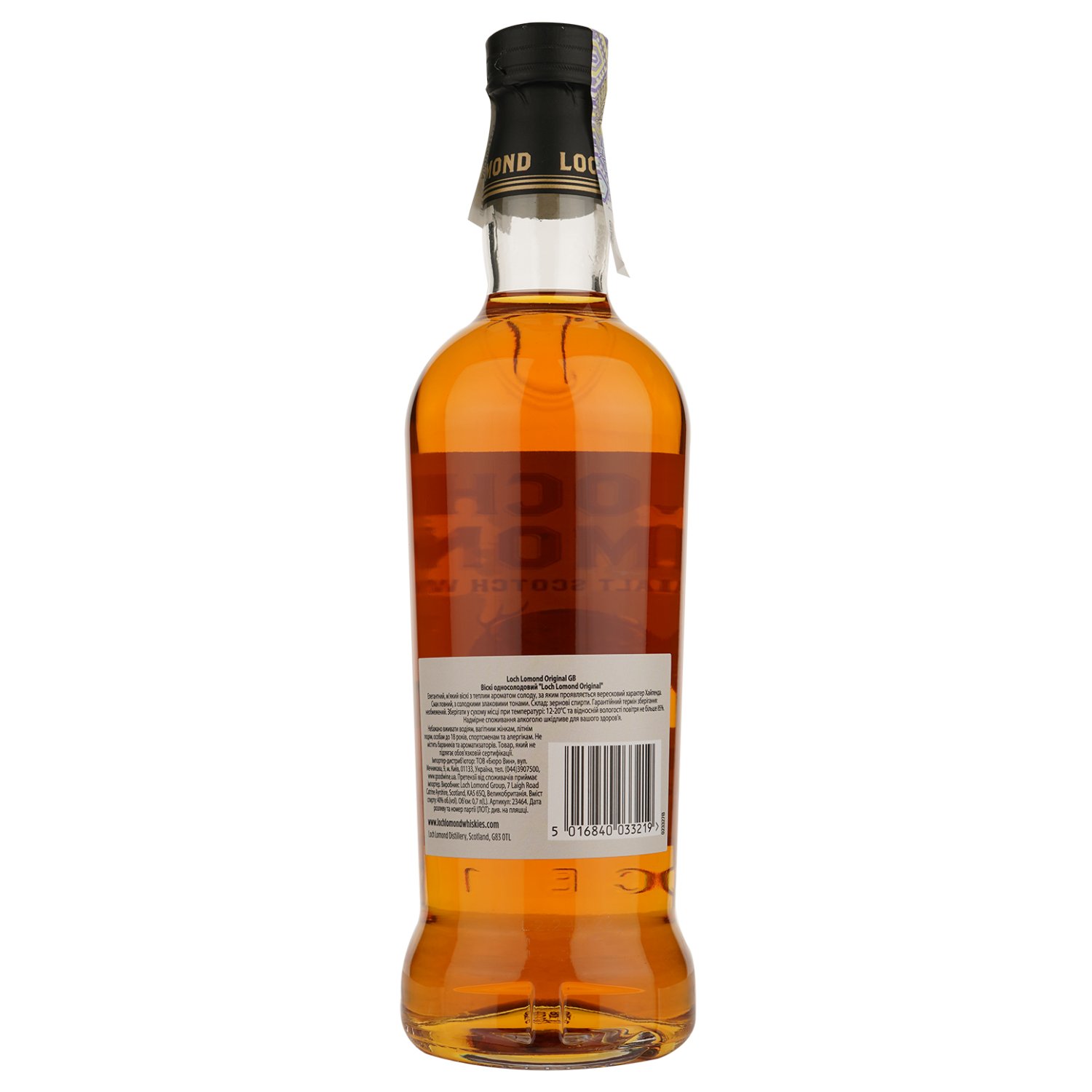 Віскі Loch Lomond Original Single Malt Scotch Whisky, 40%, 0,7 л, в коробці (23464) - фото 3