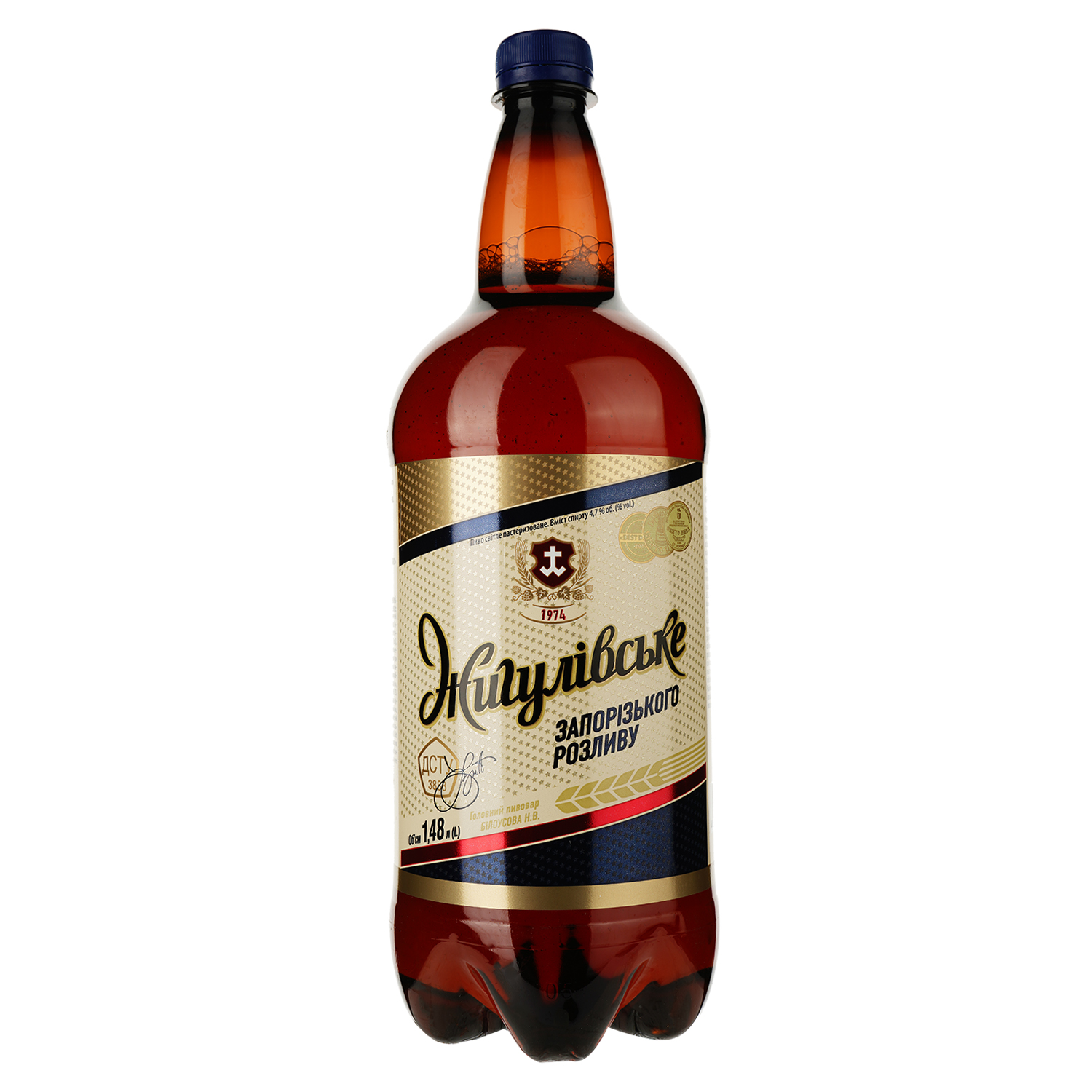 Пиво Жигулівське Запорожского Разлива светлое 4.7% 1.48 л - фото 1