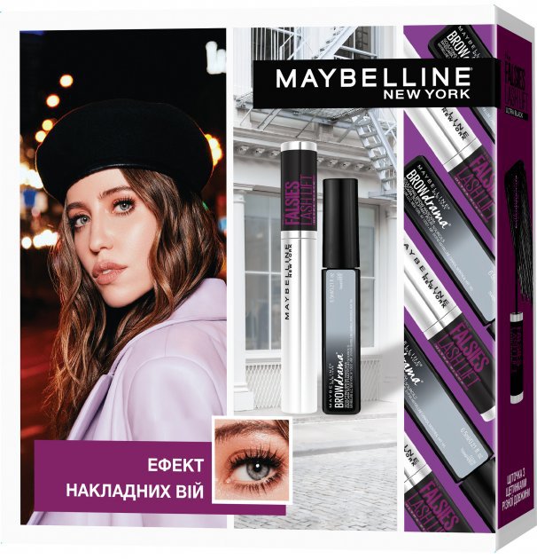 Подарунковий набір Maybelline New York: Туш для вій The Falsies Lash Lift Ultra Black, 9.6 мл + Туш для брів Brow Drama, 7.6 мл (YUA01547) - фото 1