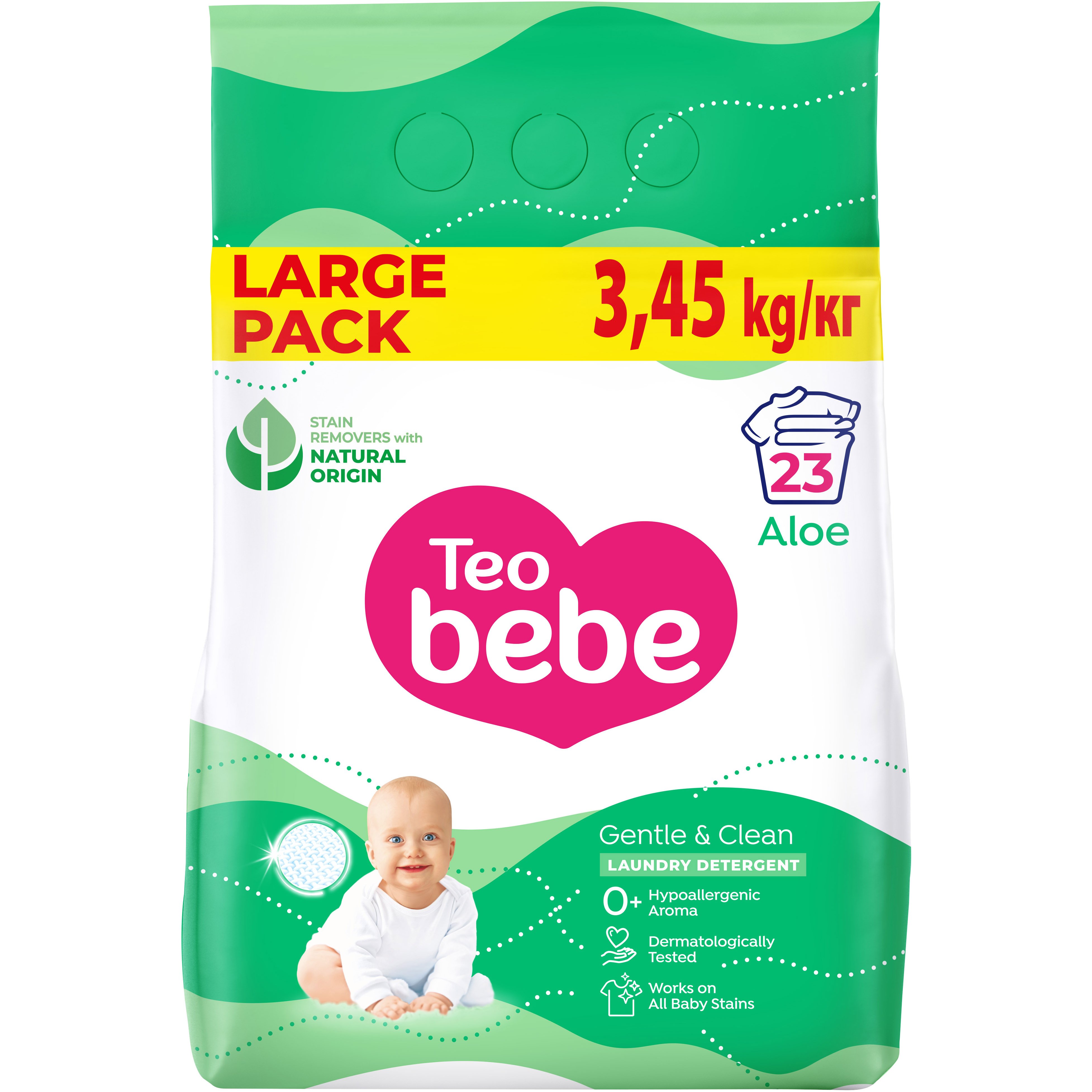 Пральний порошок для дитячої білизни Teo Bebe Gentle & Clean Aloe 3.45 кг - фото 1