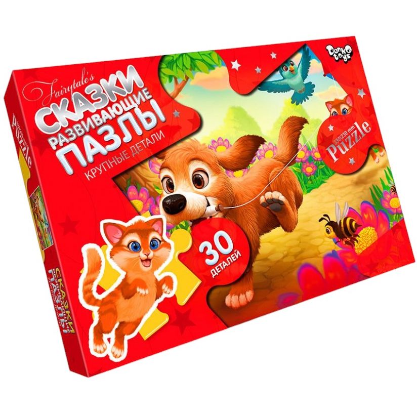 Детские пазлы-макси Собака Danko Toys Mx30-07-07-08, 30 элементов - фото 1