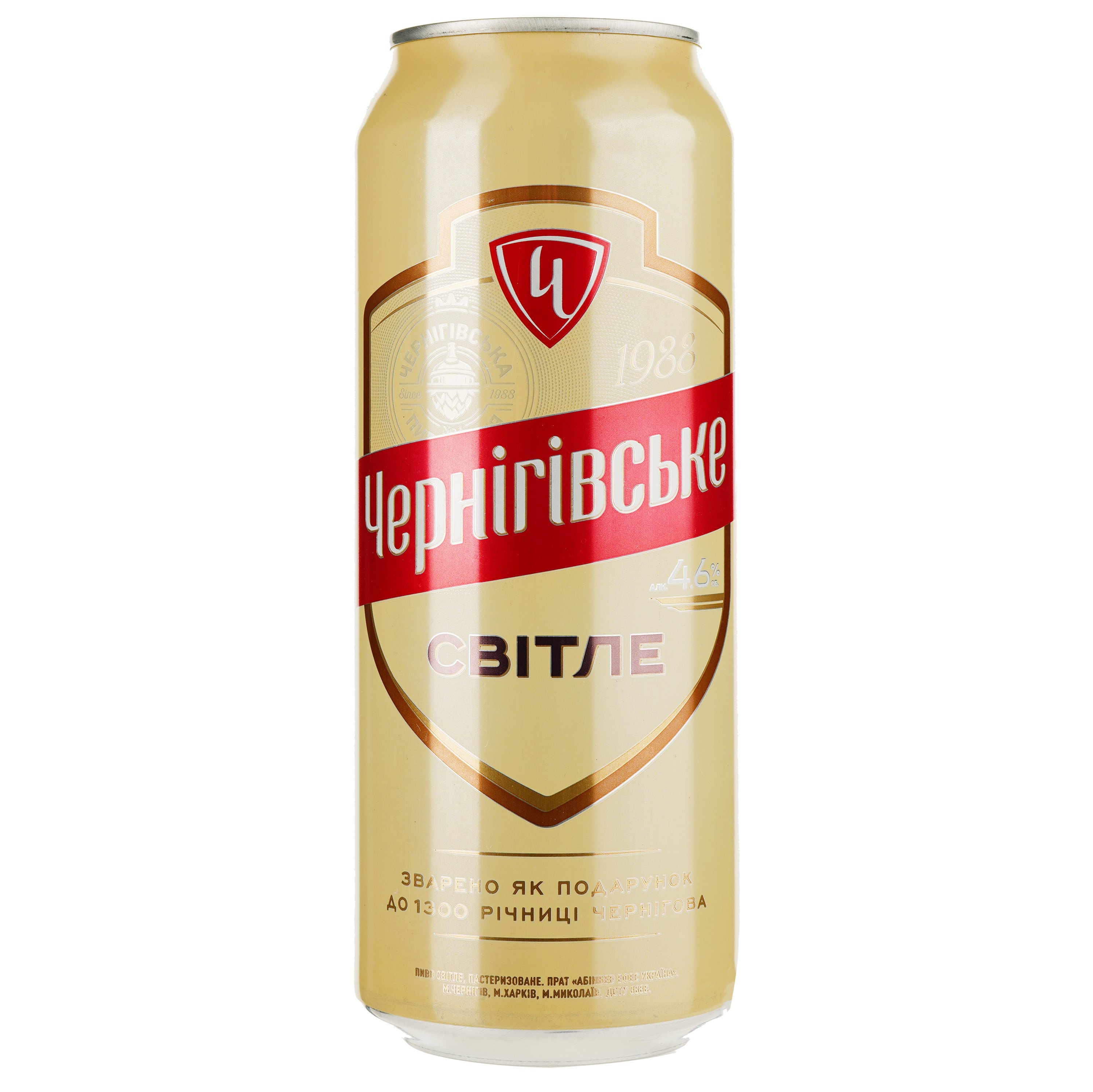 Пиво Чернігівське, світле, 4,8%, з/б, 0,5 л (243971) - фото 1