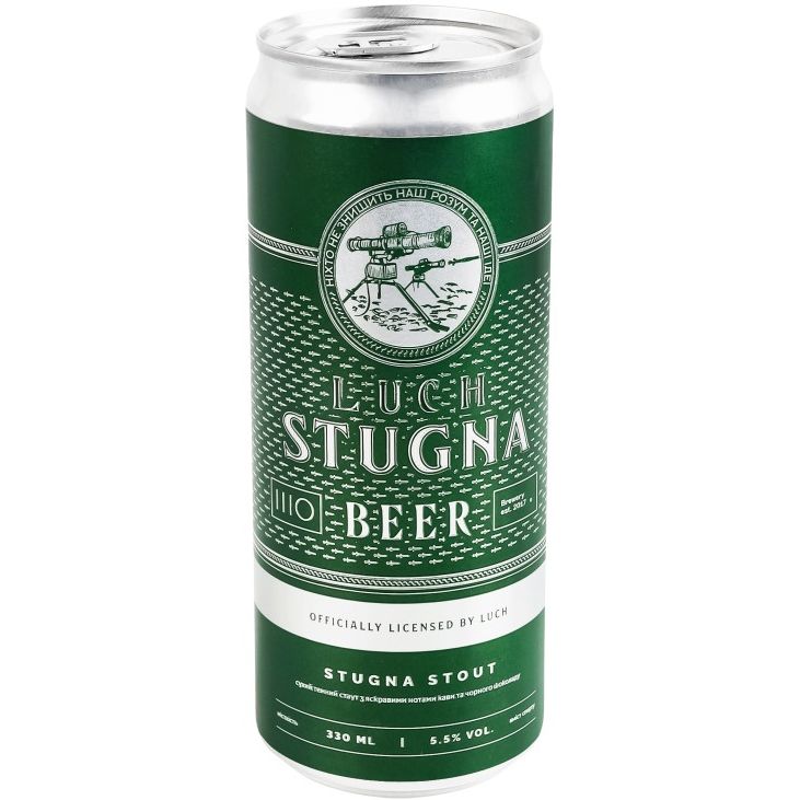 Пиво Sho Brewery Stugna Irish Stout темное 5.5% 0.33 л ж/б - фото 5