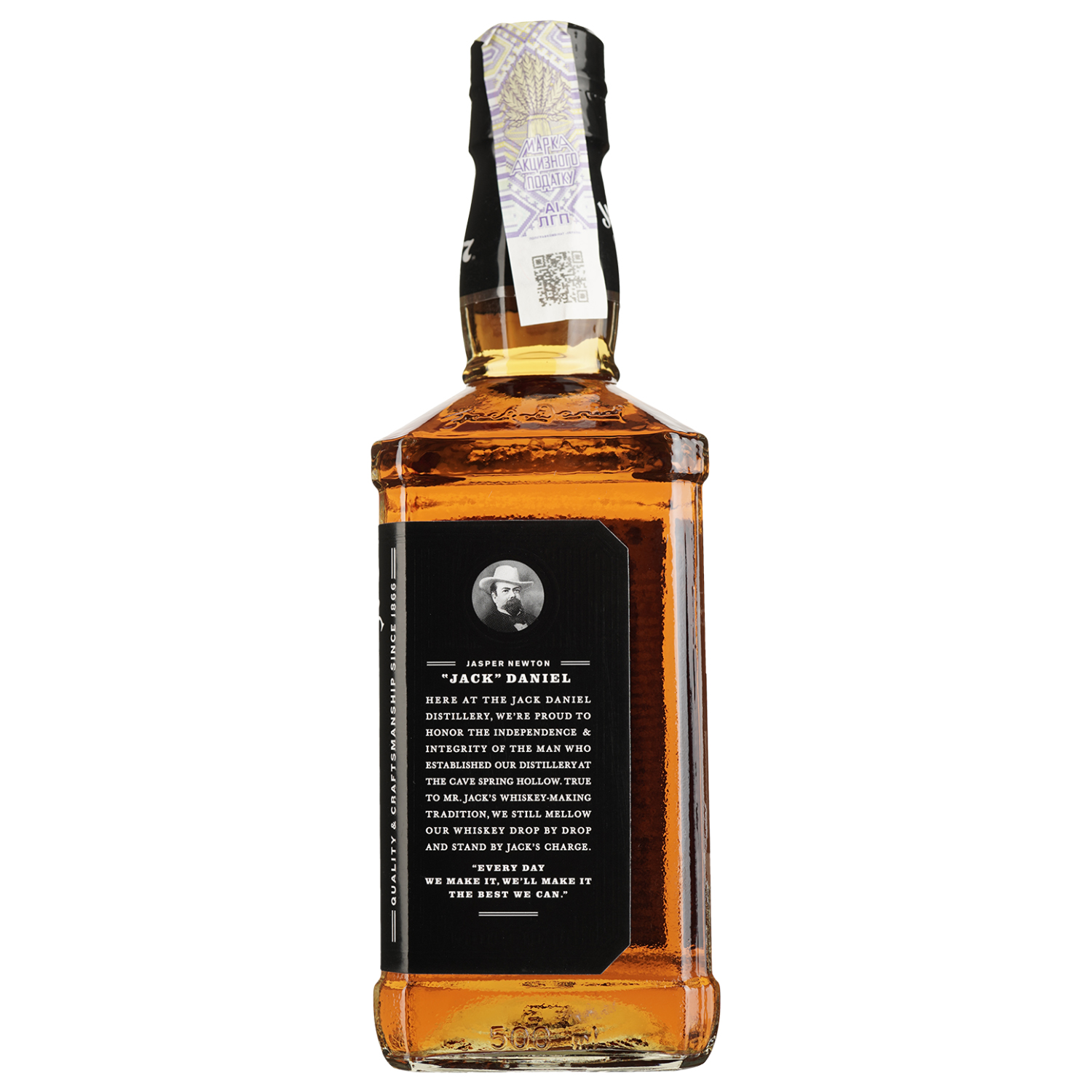 Виски Jack Daniel's Tennessee Old No.7, 40%, 0,5 л (32967) - фото 3