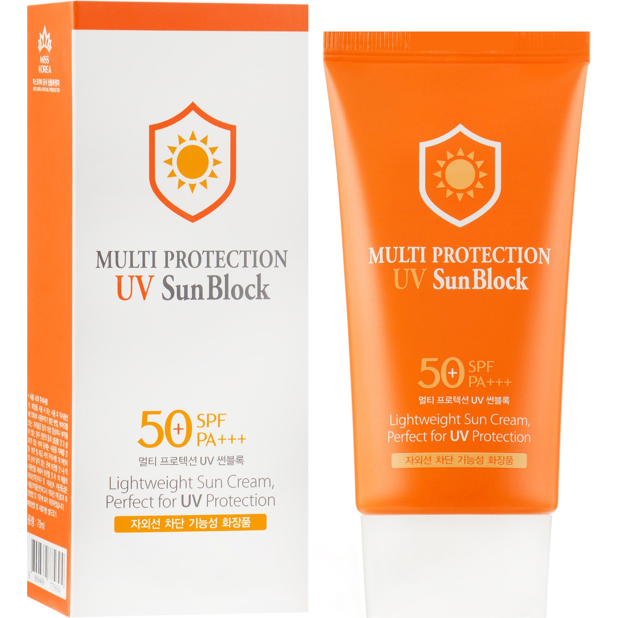 Сонцезахисний зволожуючий крем 3W Clinic Multi Protection UV Sun Block SPF50+ PA+++ 70 мл - фото 1