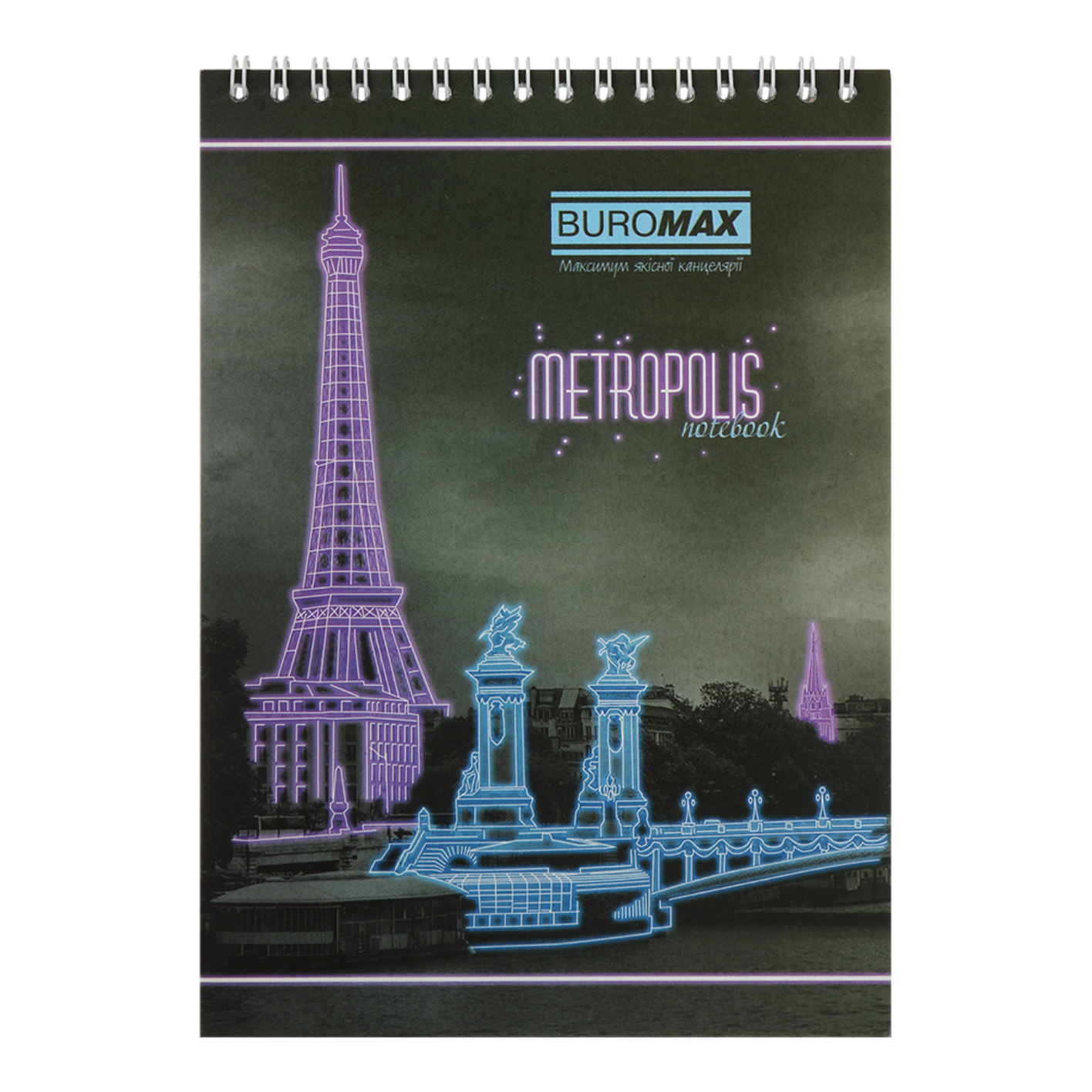 Блокнот на пружине сверху Buromax Metropolis А-5 48 листов фиолетовый (BM.24545101-07) - фото 1