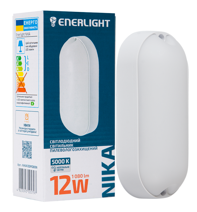 Світильник світлодіодний Enerlight NIKA 12W 5000К IP65 (NIKA12SMD80N) - фото 2