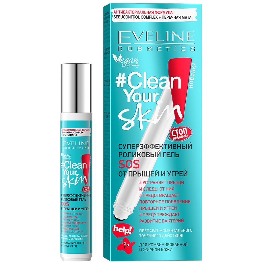 Суперефективний роліковий гель SOS від прищів та вугрів Eveline Clean Your Skin, 15 мл - фото 1