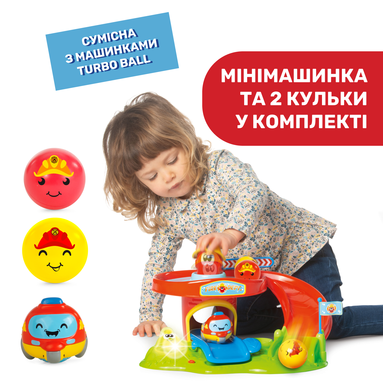 Игровой центр Chicco, Пожарная станция Turbo Ball (10758.00) - фото 8