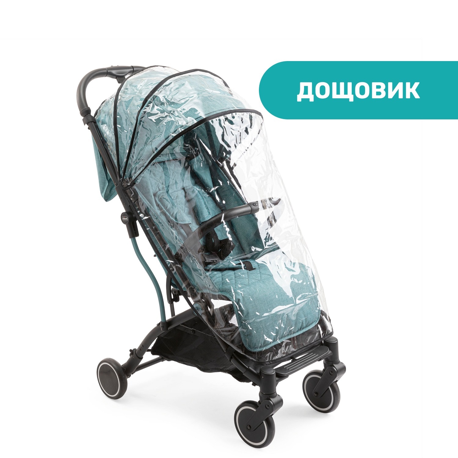 Прогулочная коляска Chicco Trolley Me, бирюзовый (79865.84) - фото 5