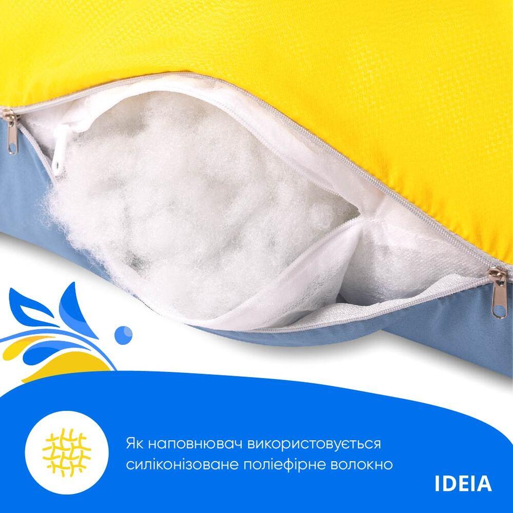 Подушка Ideia П-подібна для вагітних та відпочинку, 140x75x20 см, жовтий і блакитний (8-33722) - фото 5