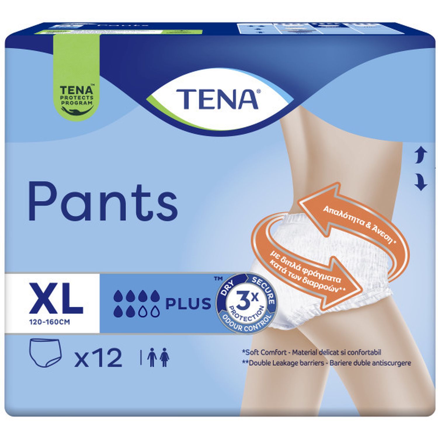 Трусы-подгузники для взрослых Tena Pants Plus, XL, 12 шт. - фото 2