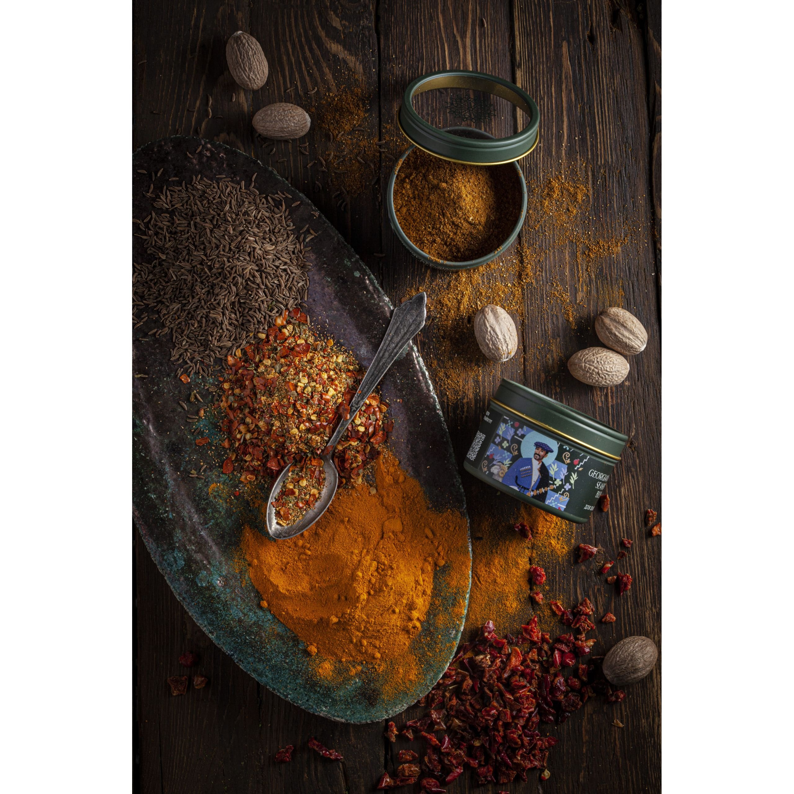 Суміш спецій Vigor Selected Spices для грузинського шашлику 55 г - фото 3