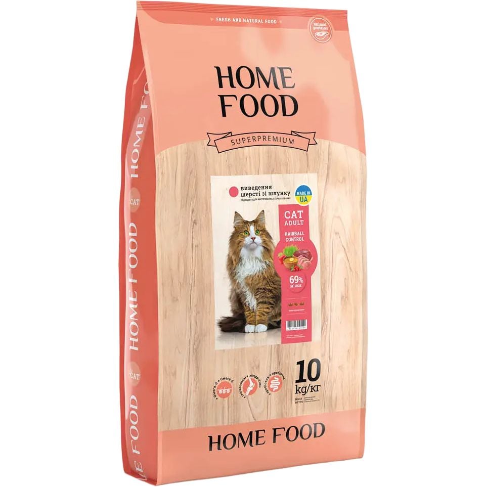 Сухой корм для котов Home Food Adult Hairball Control Выведения шерсти из желудка 10 кг - фото 1