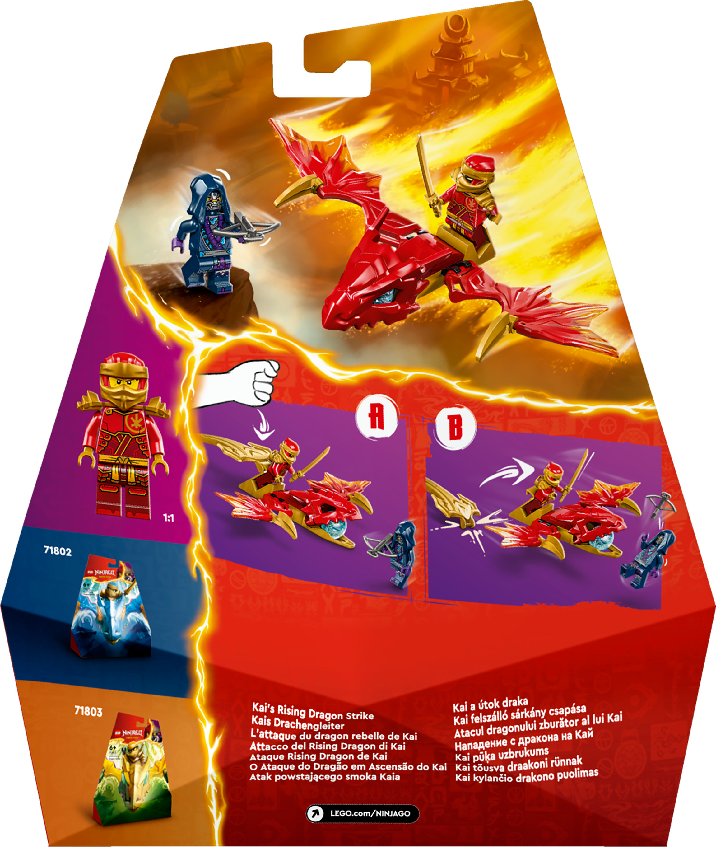 Конструктор LEGO Ninjago Атака повсталого дракона Кая 24 деталі (71801) - фото 9