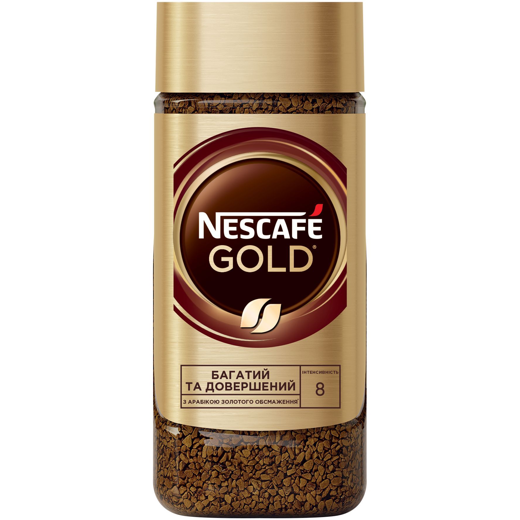 Кофе растворимый Nescafe Gold 95 г - фото 1