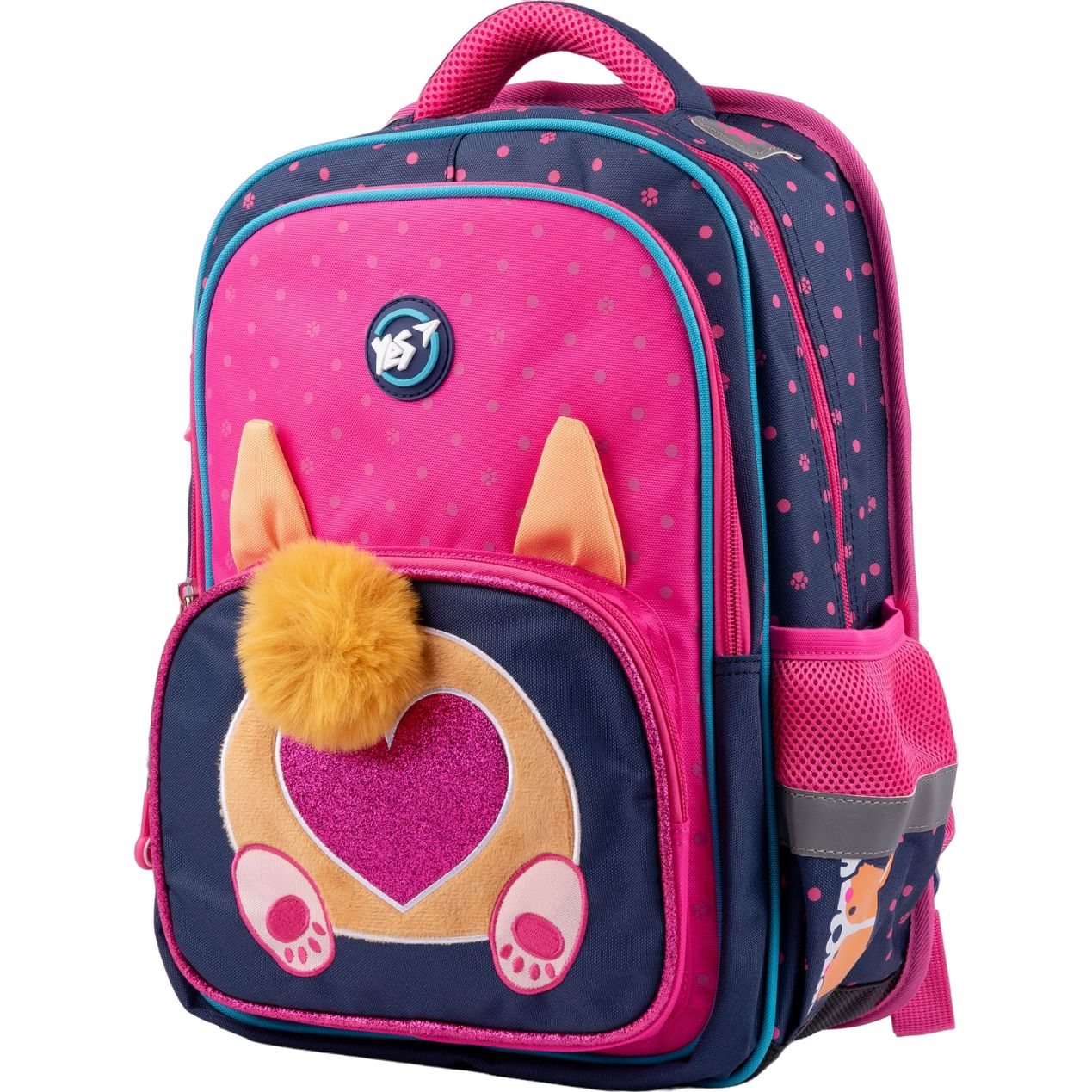 Рюкзак Yes S-72 Puppy, розовый с синим (559033) - фото 1