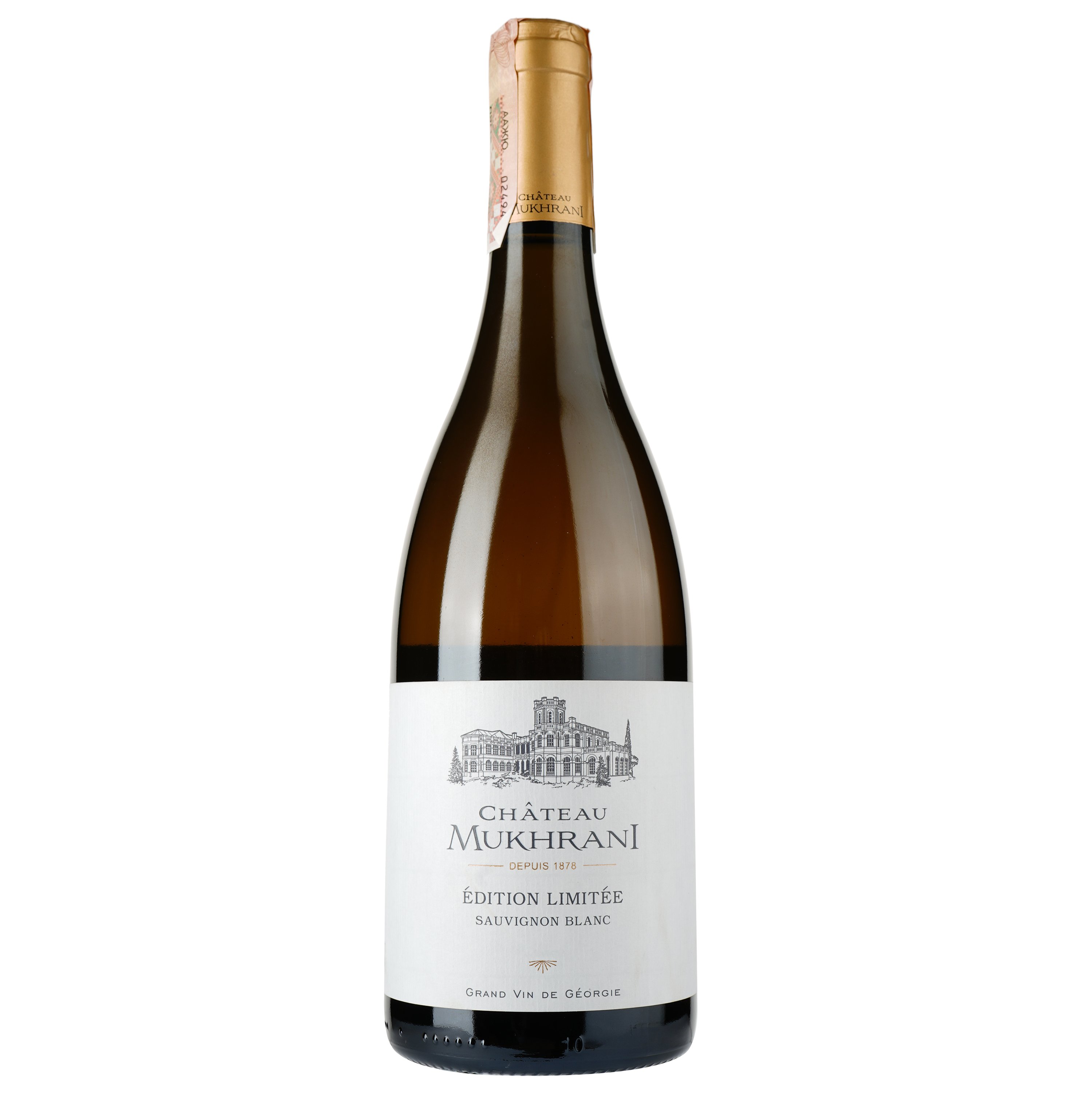 Вино Chateau Mukhrani Edition Limitee Sauvignon Blanc, біле, сухе, 0,75 л - фото 1