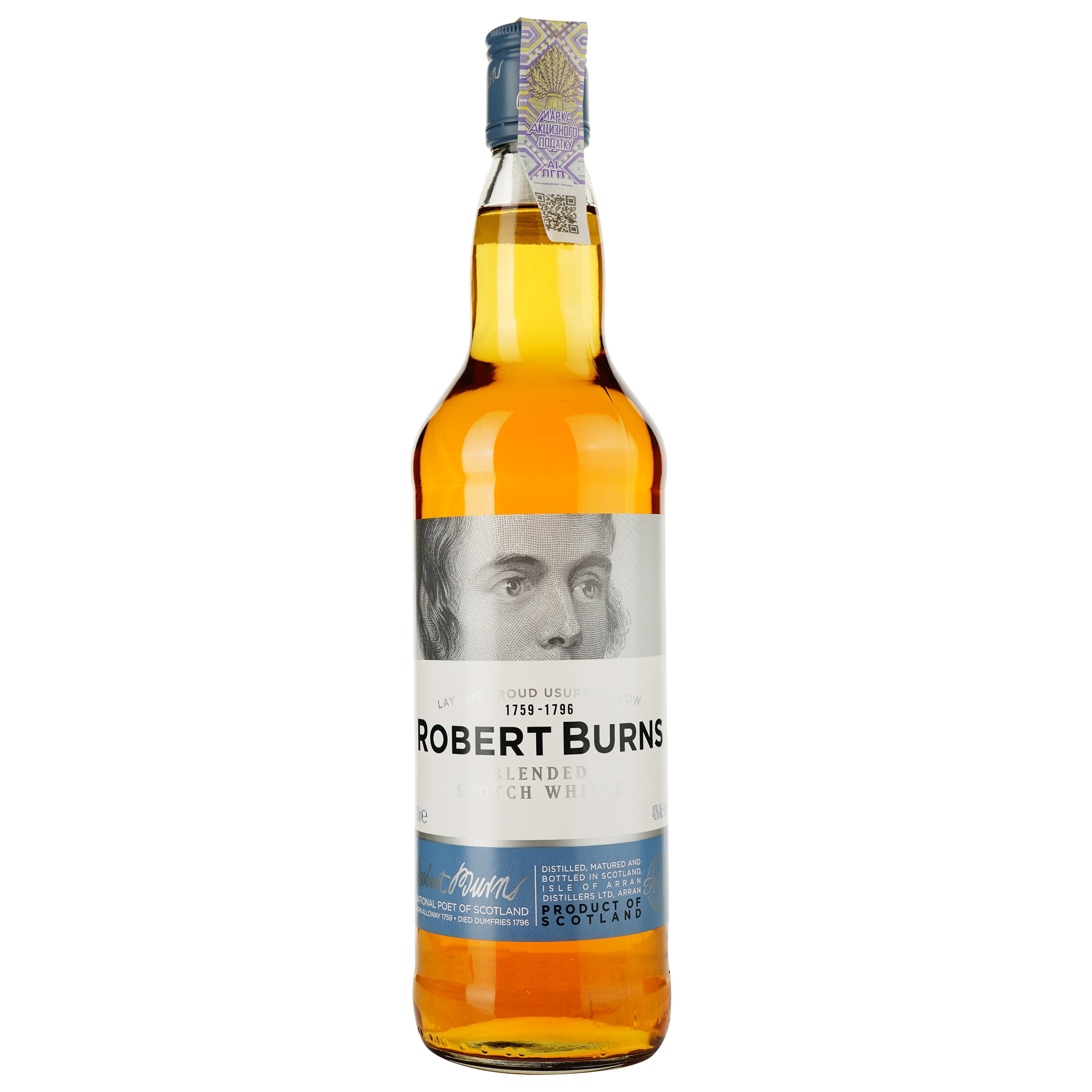 Віскі Robert Burns Blended Scotch Whisky 40% 0.7 л - фото 2