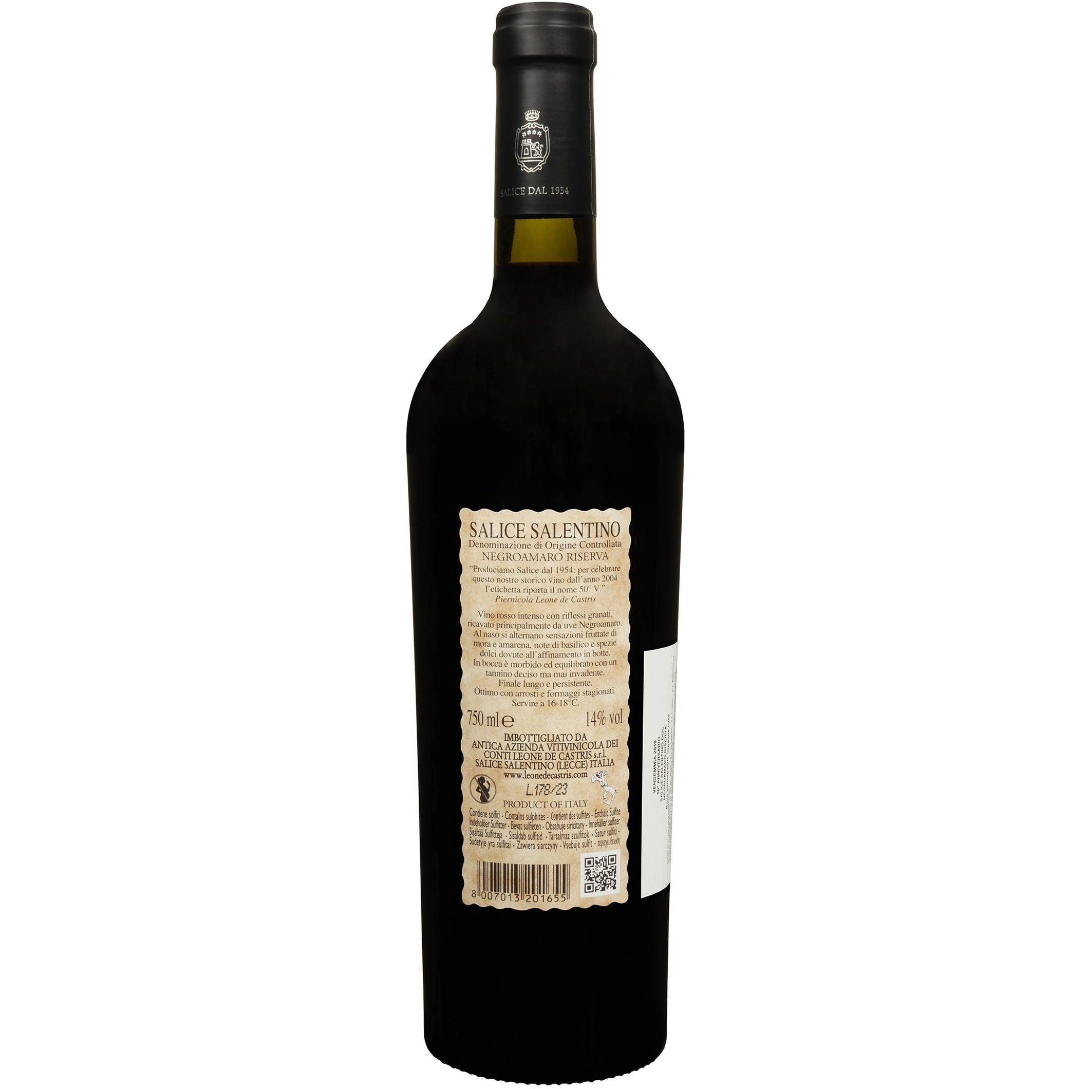 Вино Salice Salentino Negroamaro Riserva красное сухое 0.75 л - фото 2