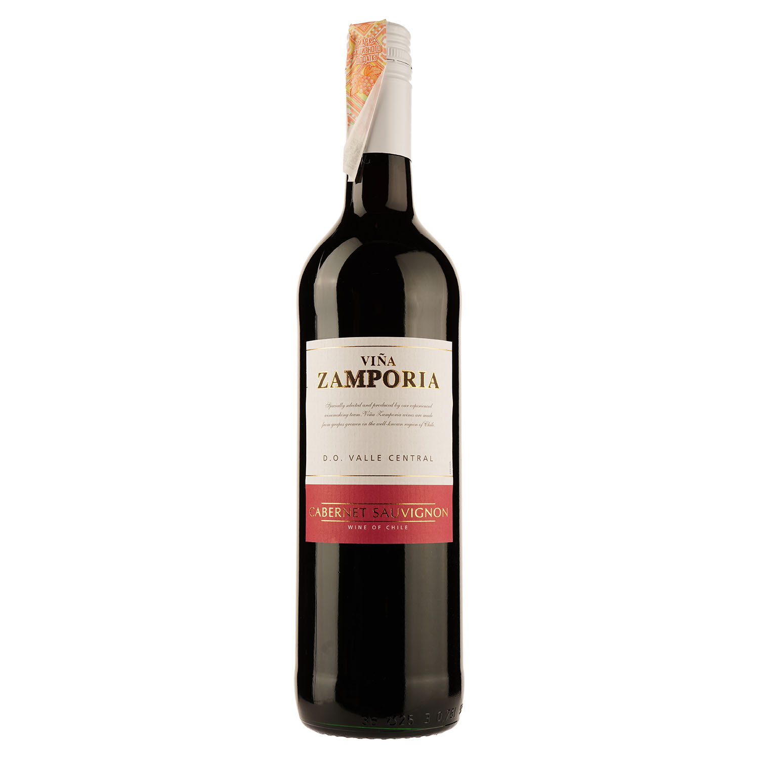 Вино Vina Zamporia Cabernet Sauvignon Valle Central, красное, сухое, 0,75 л - фото 1