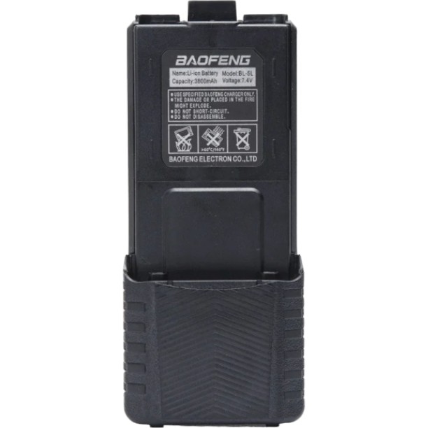 Аккумуляторная батарея для рации Baofeng UV-5R BL-5L 3800 mAh - фото 1