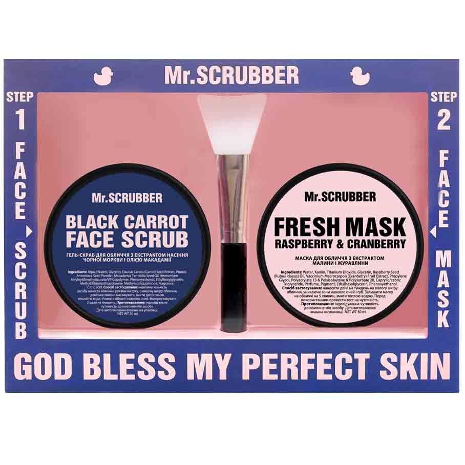 Набір косметики для обличчя Mr.Scrubber Perfect Skin Fresh: Маска, 50 мл + Гель-скраб, 50 мл + Шпатель - фото 1