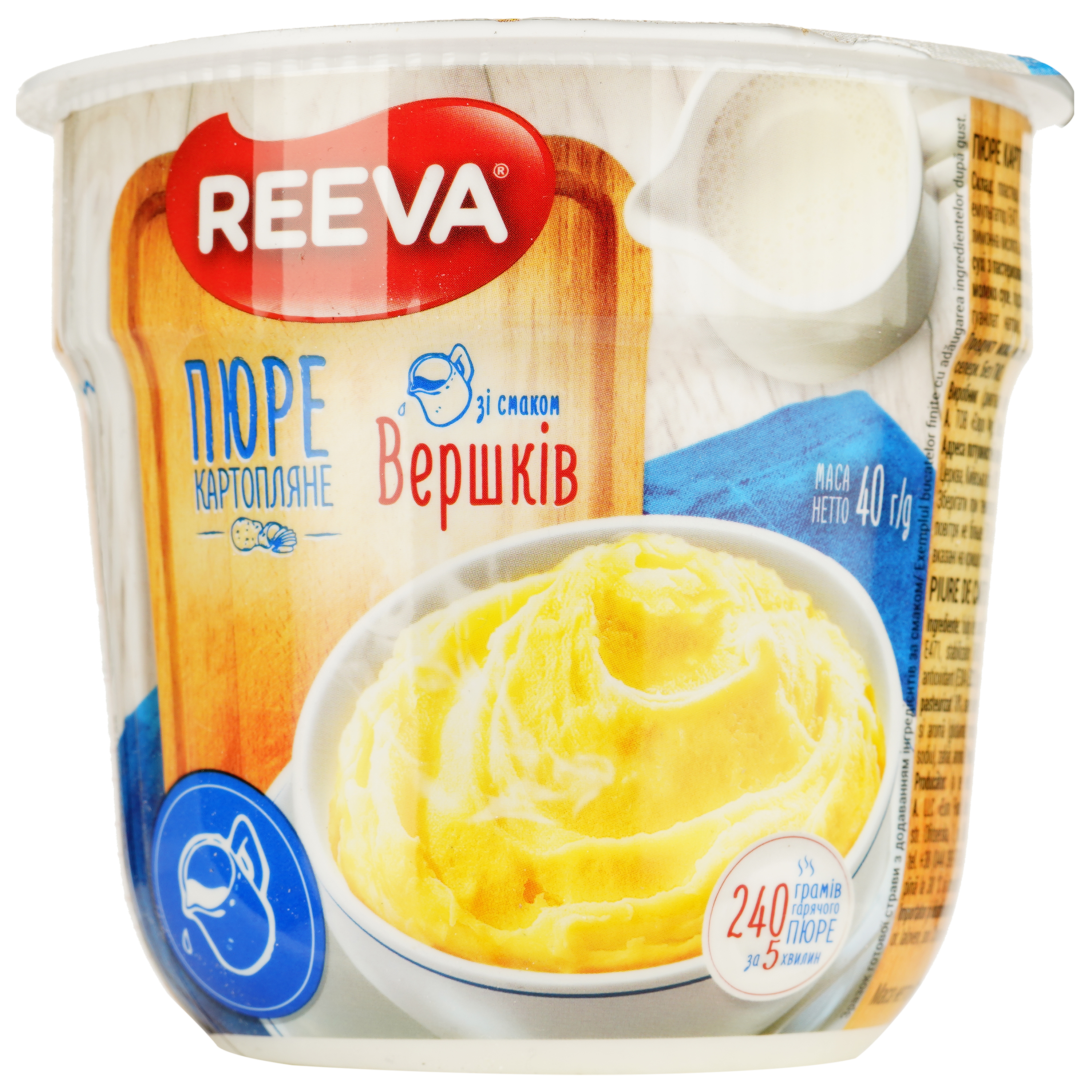 Пюре быстрого приготовления Reeva картофельное, со вкусом сливок, 40 г (923827) - фото 1