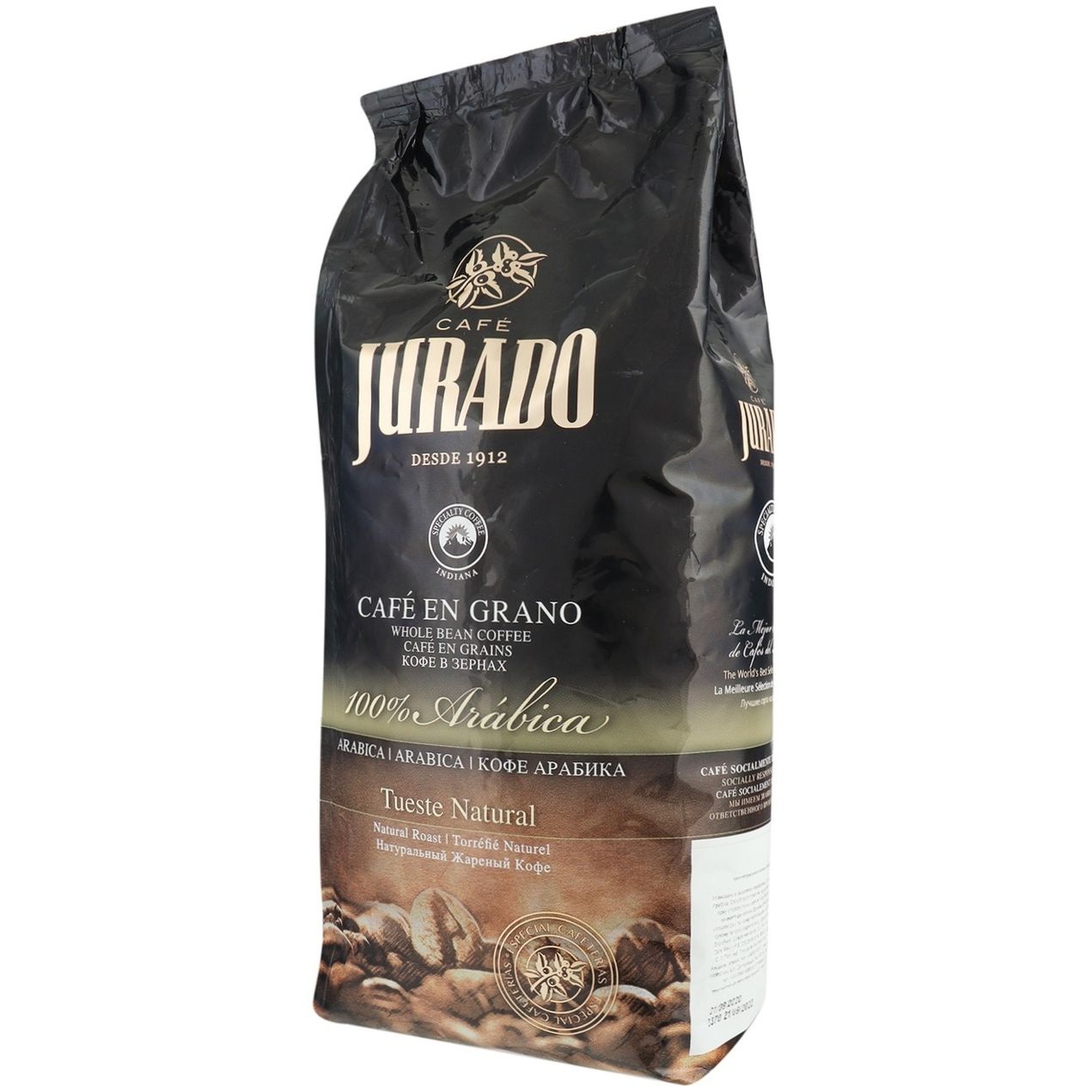 Кава в зернах Jurado 100% Арабіка натуральна 1 кг - фото 1