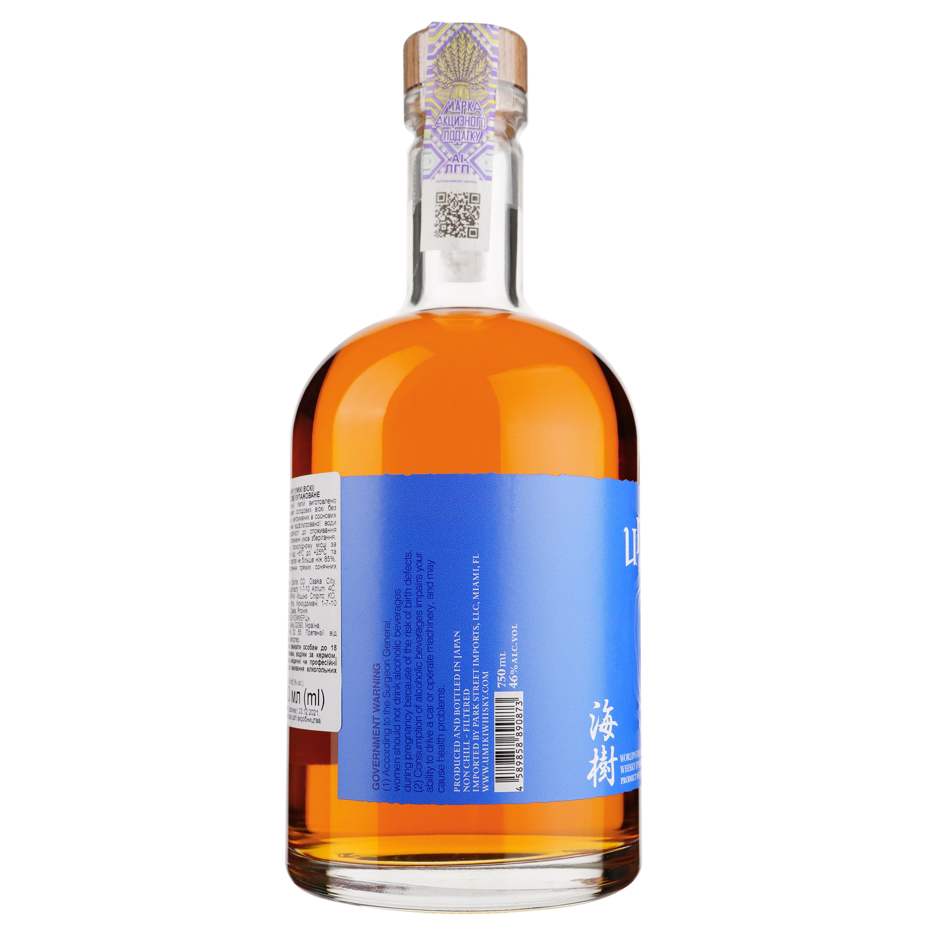 Віскі Umiki Japan Blended Whisky, 46%, 0,75 л (871914) - фото 3