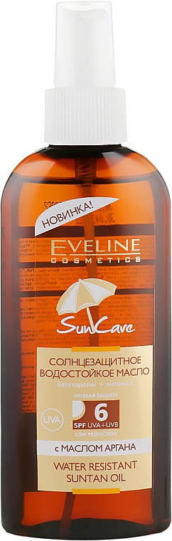 Сонцезахисна водостійка олійка для засмаги Eveline Sun Care, SPF6, 150 мл - фото 1