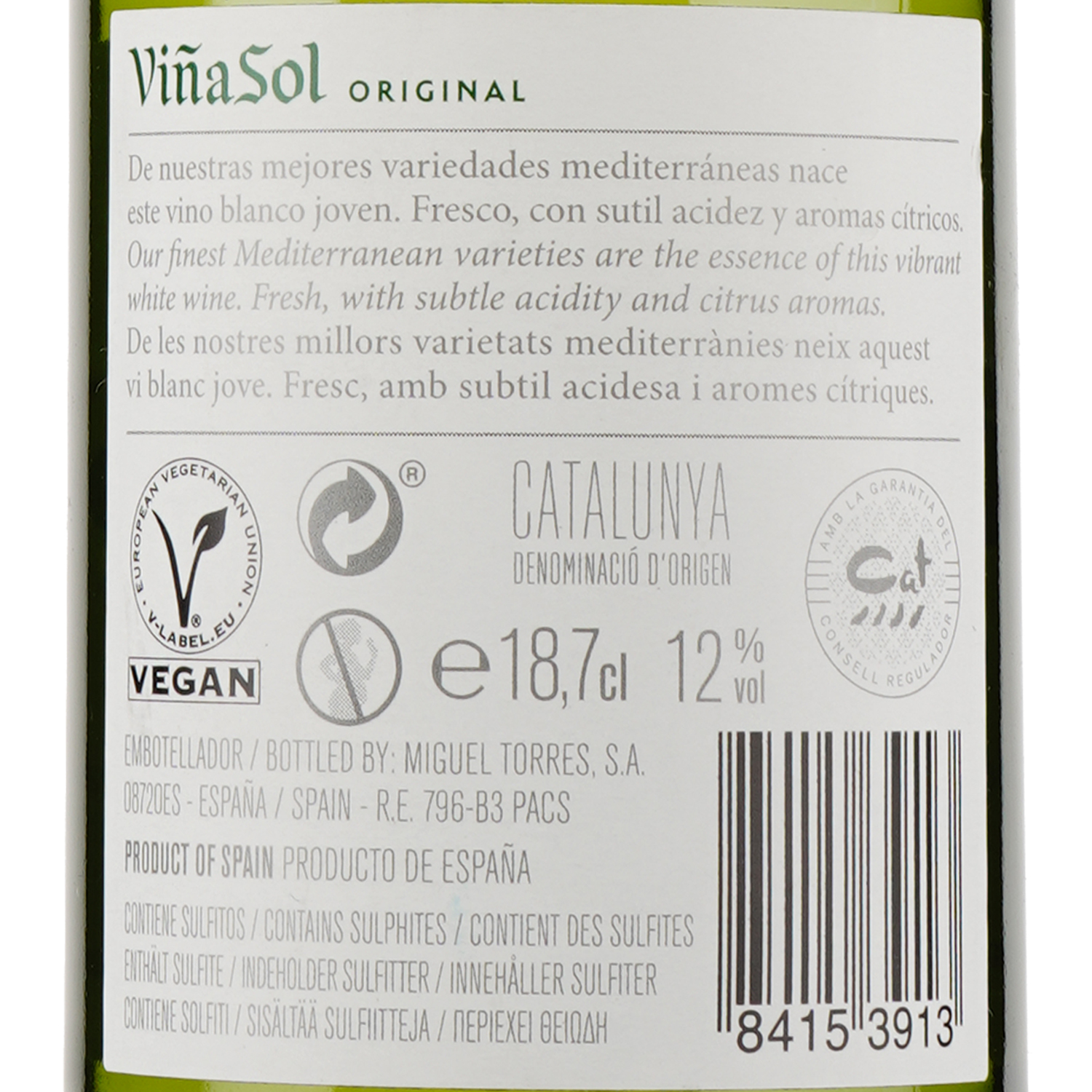 Вино Torres Vina Sol, белое, сухое, 0,187 л - фото 3