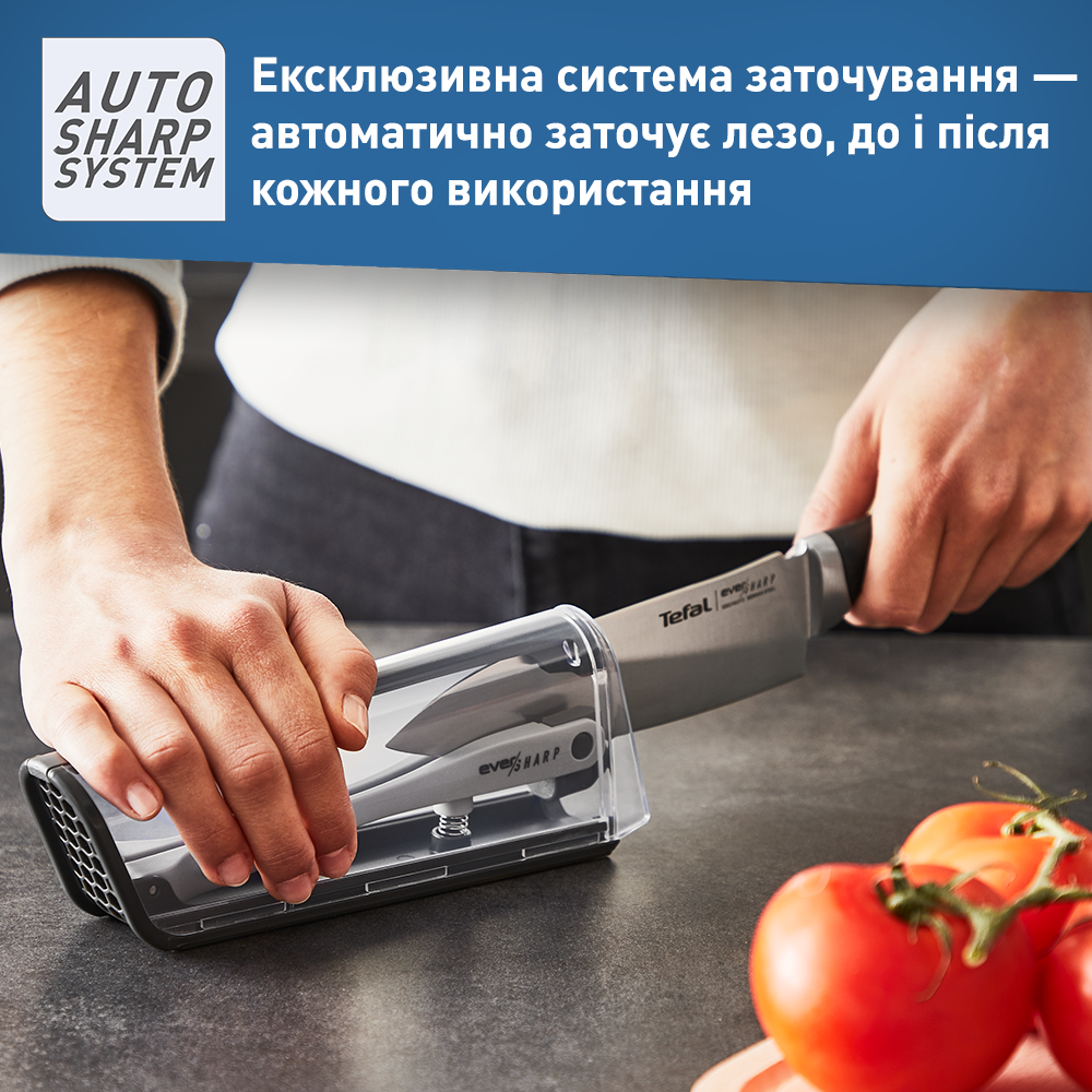 Нож поварской Tefal Ever Sharp 16.5 см с чехлом-точилкой (K2569004) - фото 9