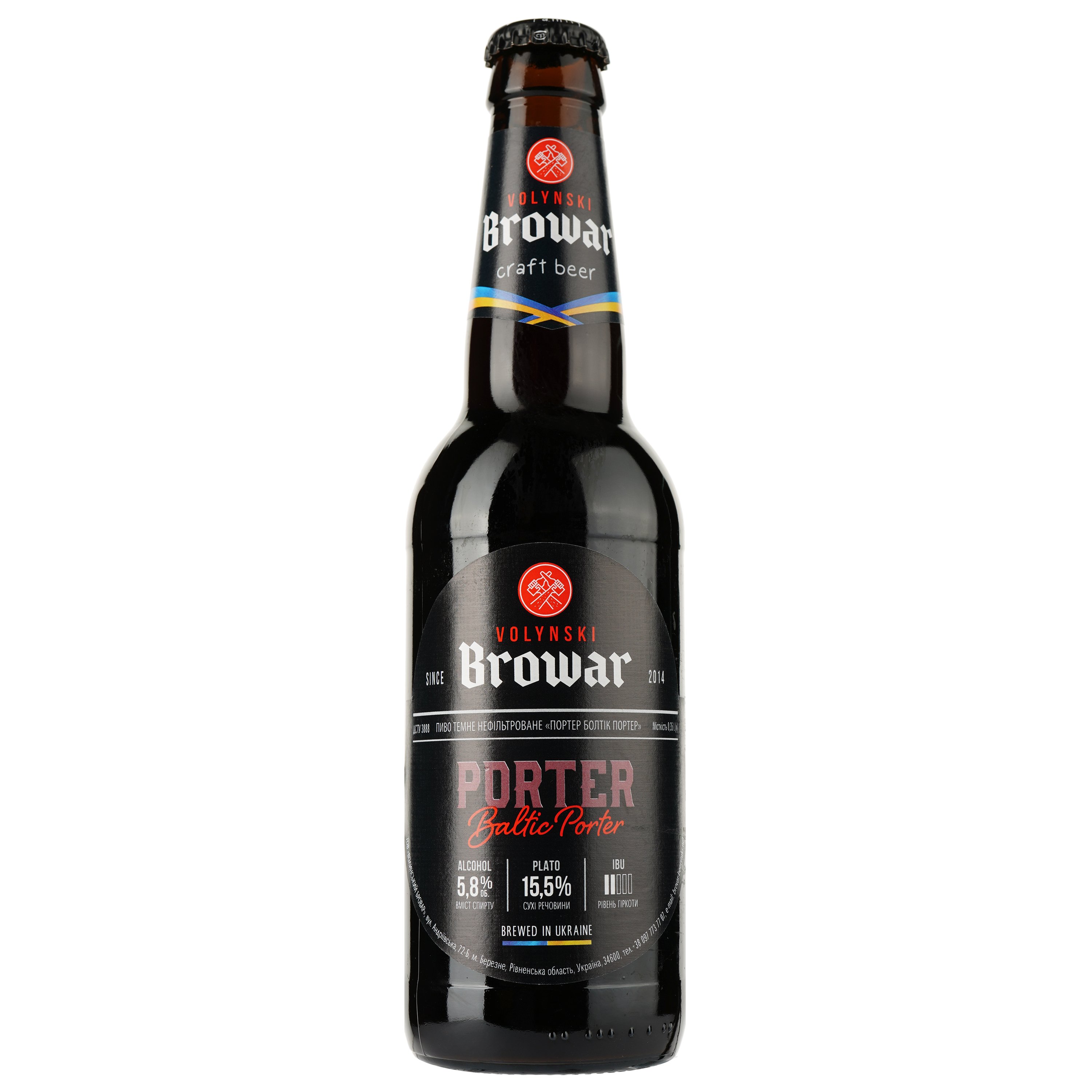 Пиво Volynski Browar Porter, темное, нефильтрованное, 5,8%, 0,35 л - фото 1