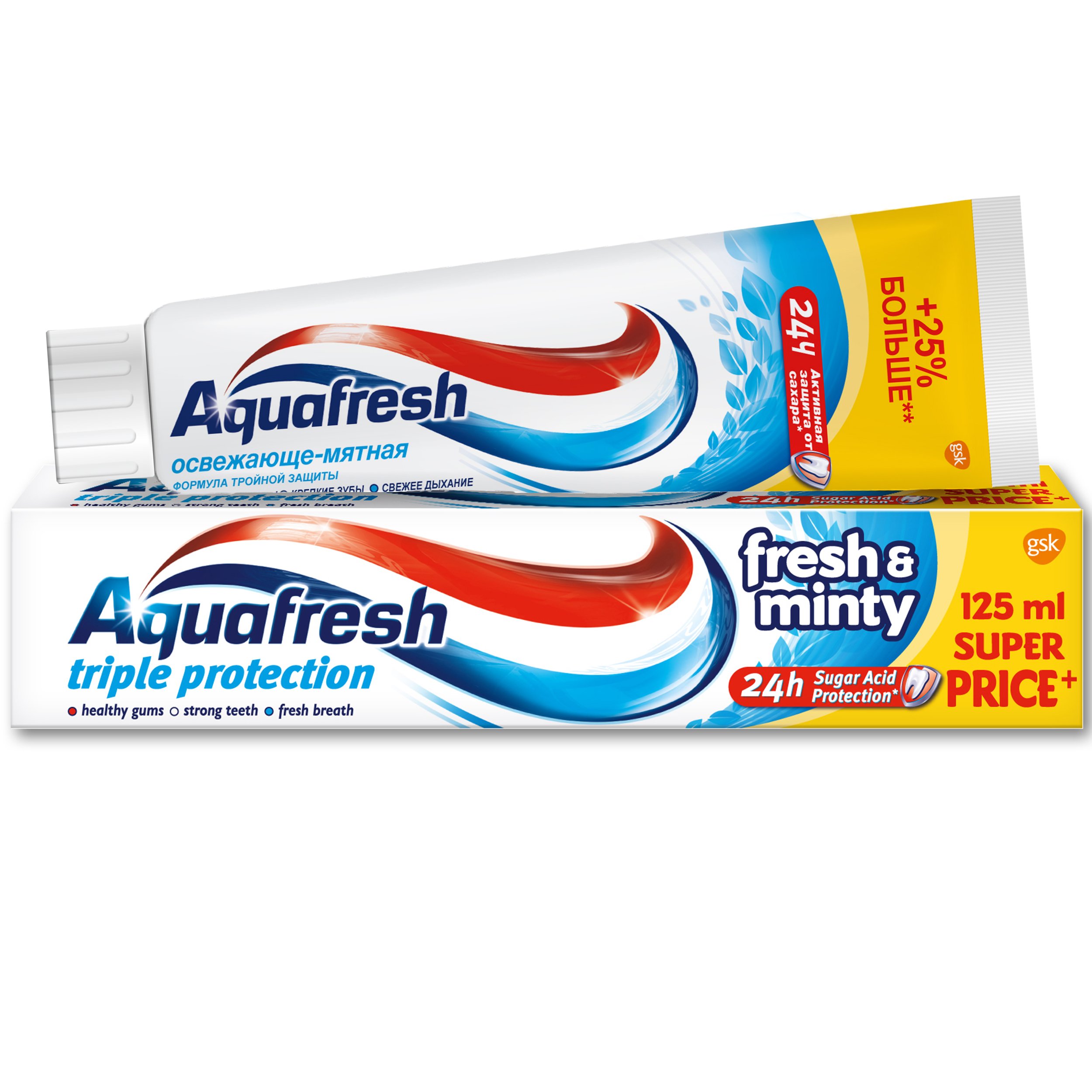 Зубна паста Aquafresh Освіжаюче-м'ятна потрійний захист 125 мл - фото 2
