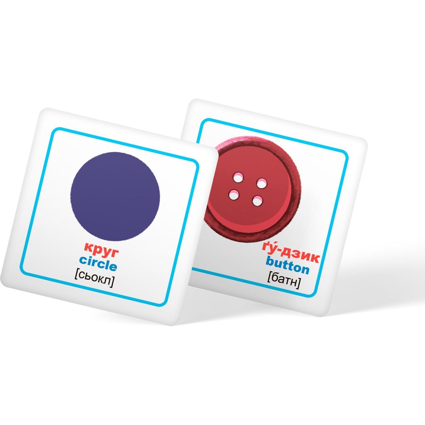 Розумні картки Кристал Бук Фігури та кольори 30 шт. (F00025236) - фото 6